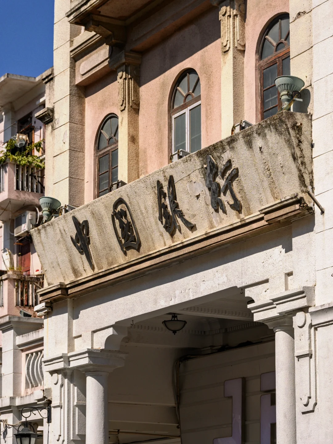 国内旅行 3 年,推荐一个真正被低估的小城