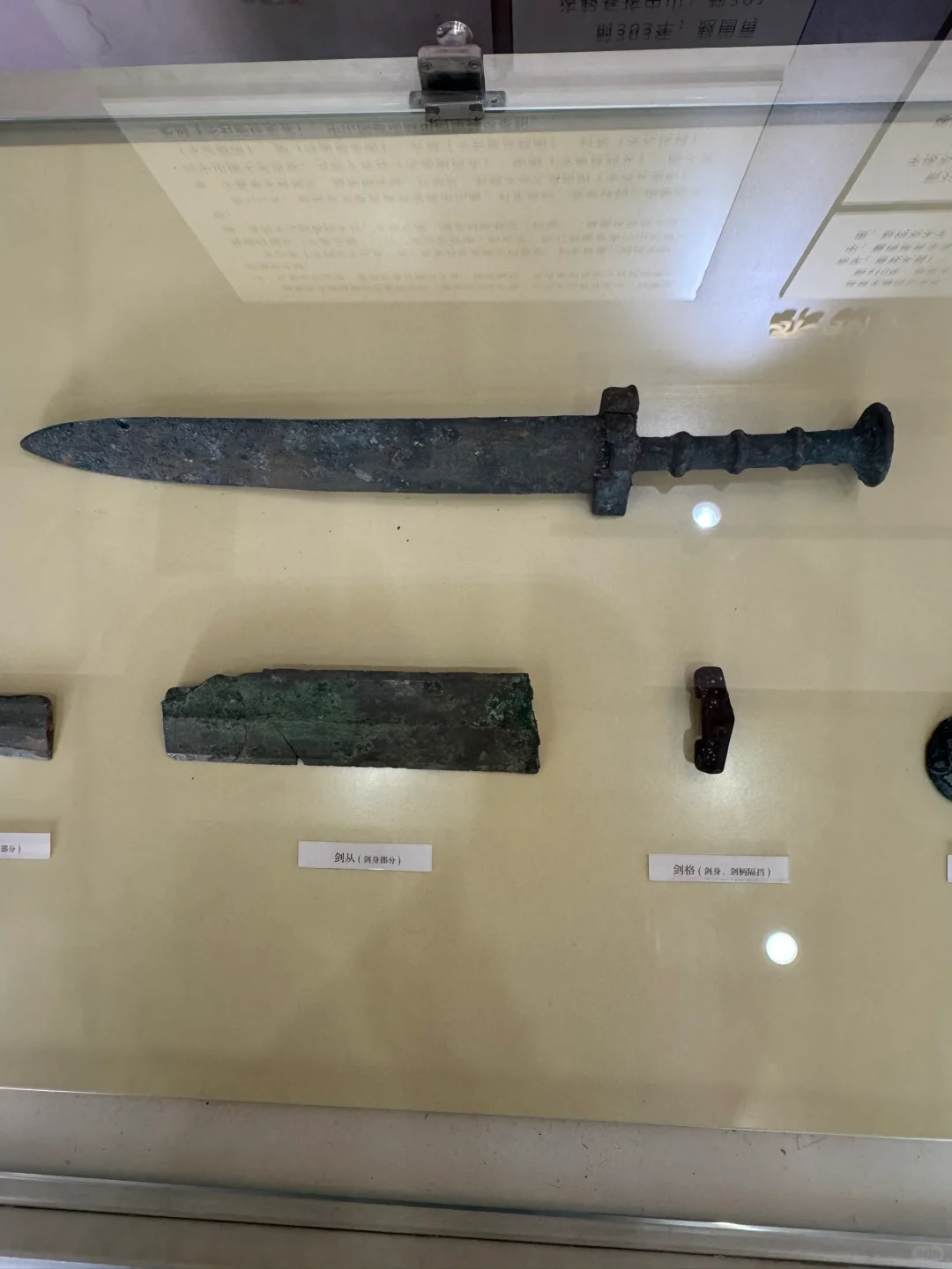 邯郸旅游 - 武灵丛台