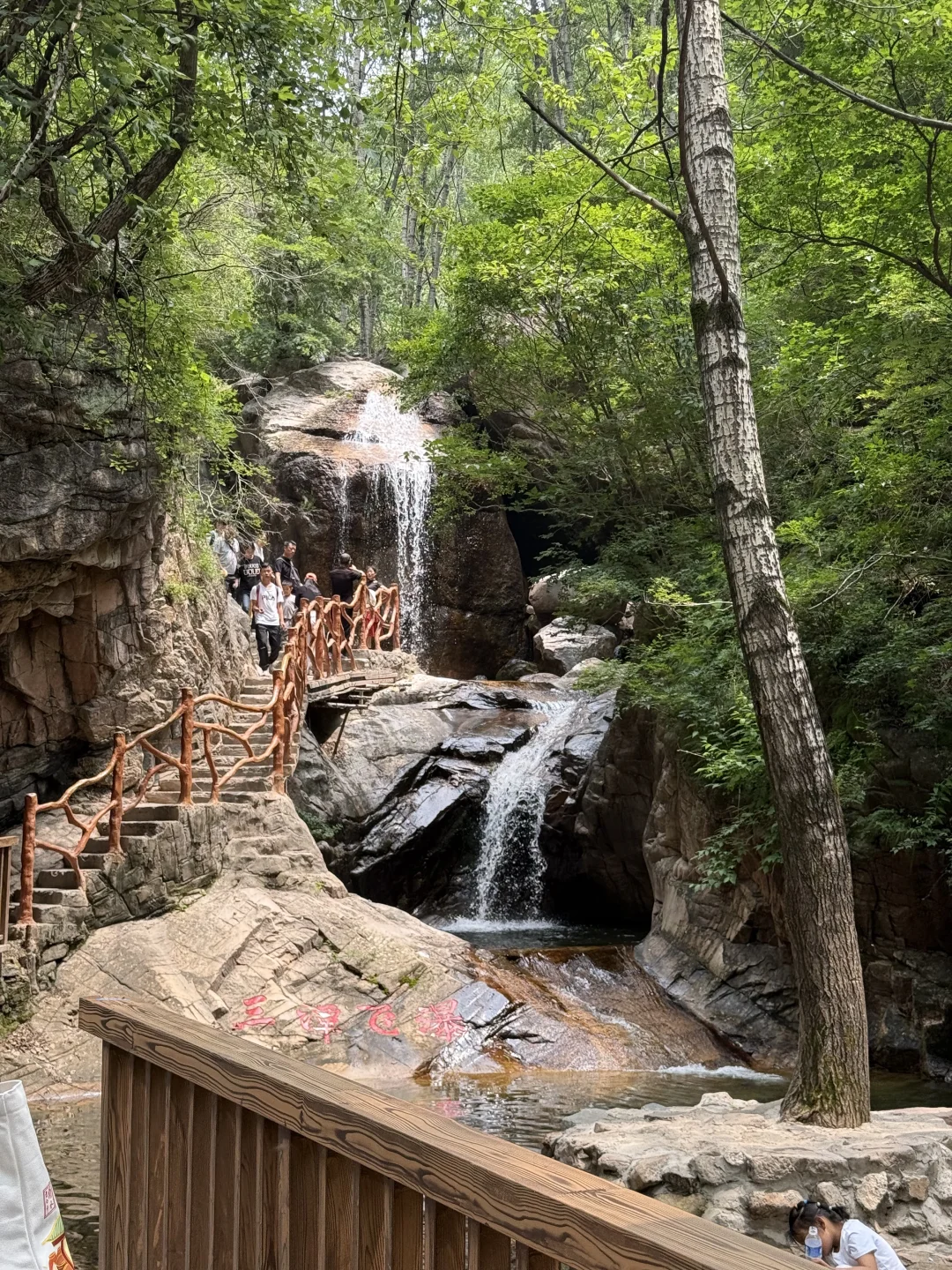 河北驼梁一日游