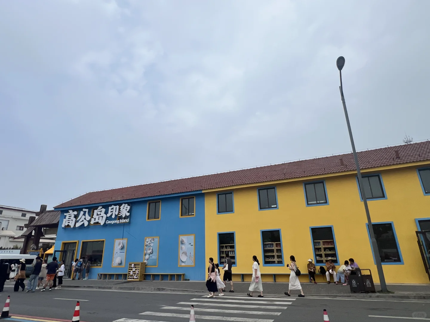 连云港 一日攻略