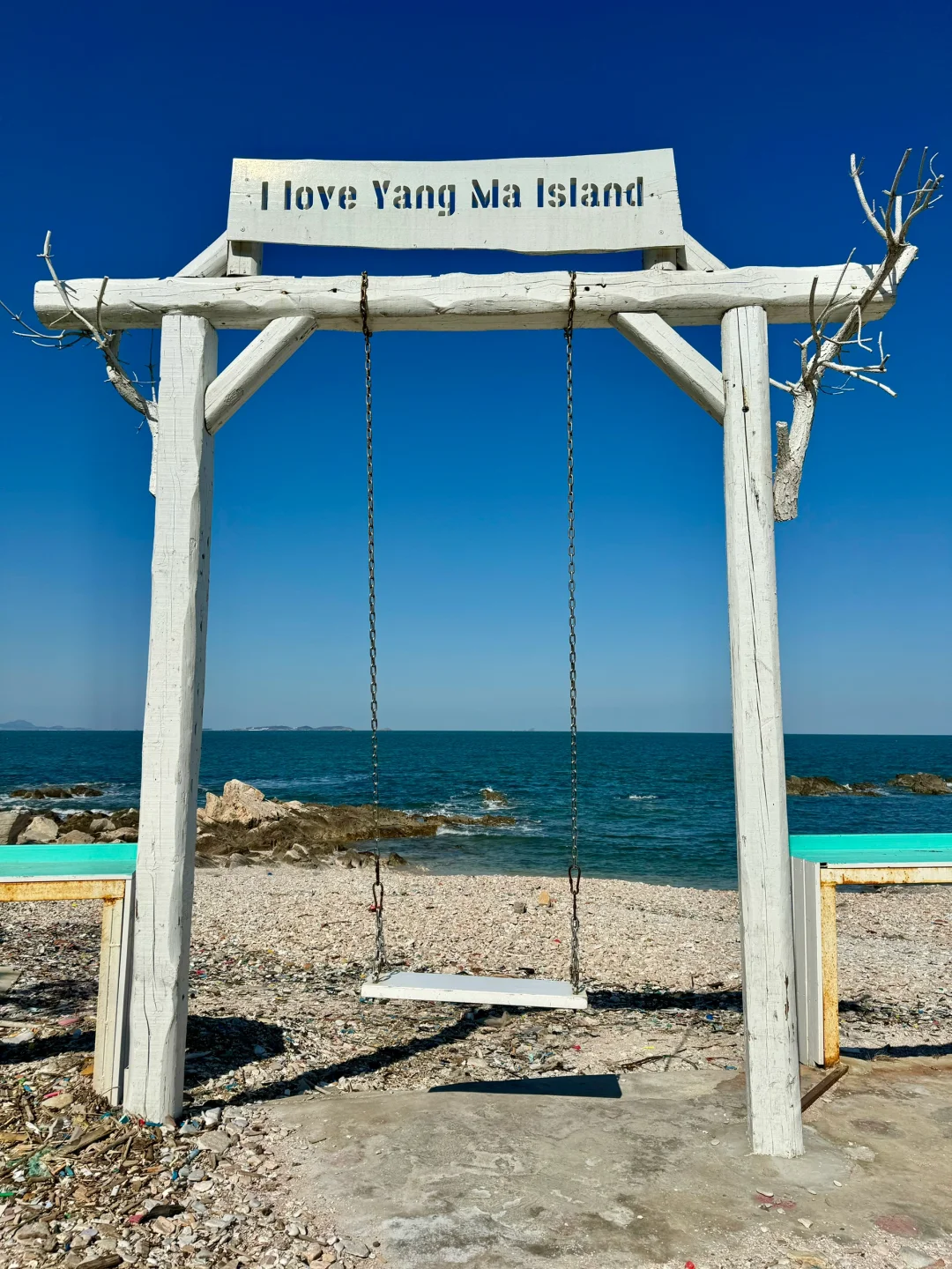 人均300💰烟台48h特种兵citywalk路线攻略🐳