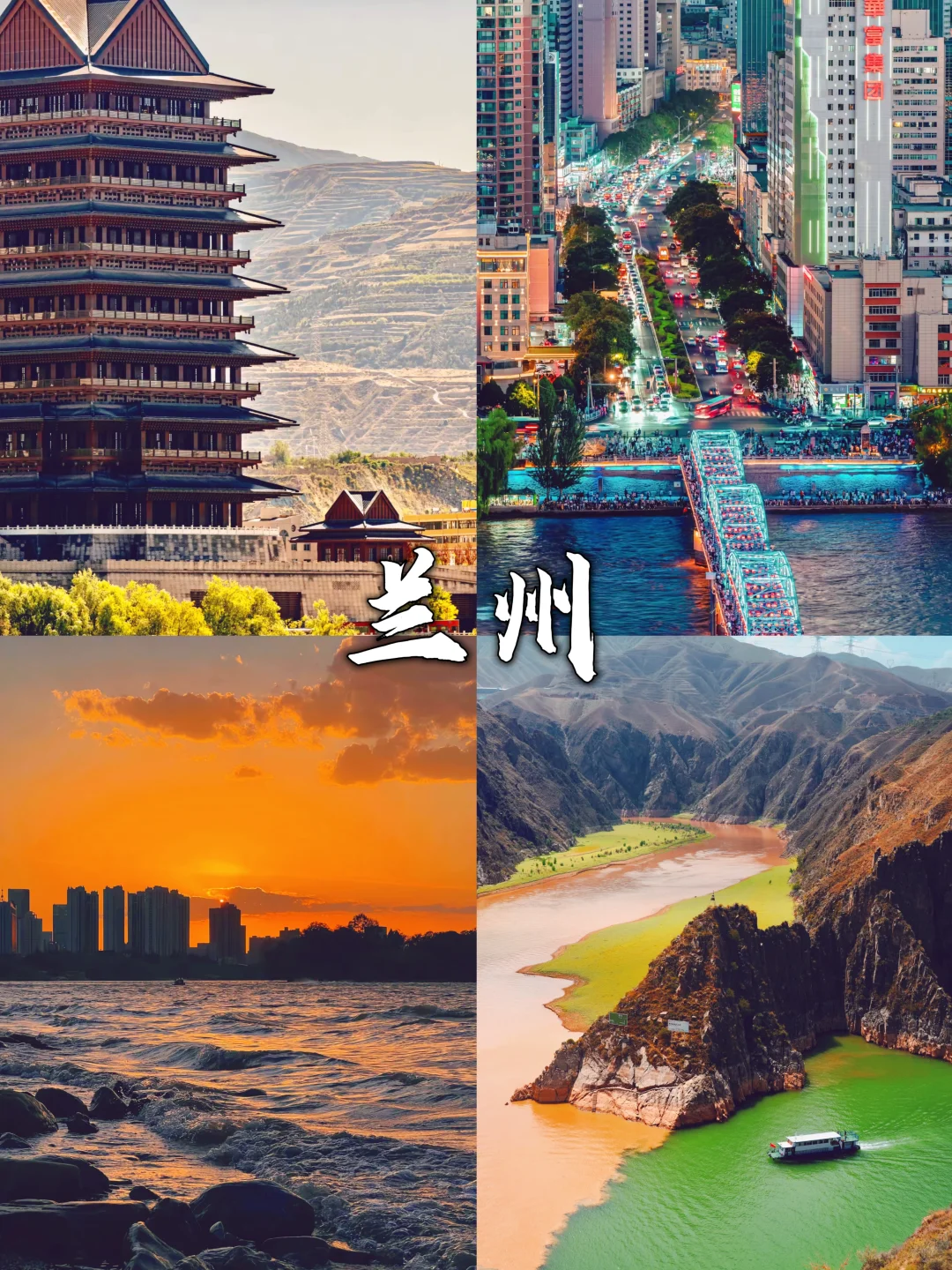 八月反向旅游！9个小众城市推荐🔥收藏不踩雷