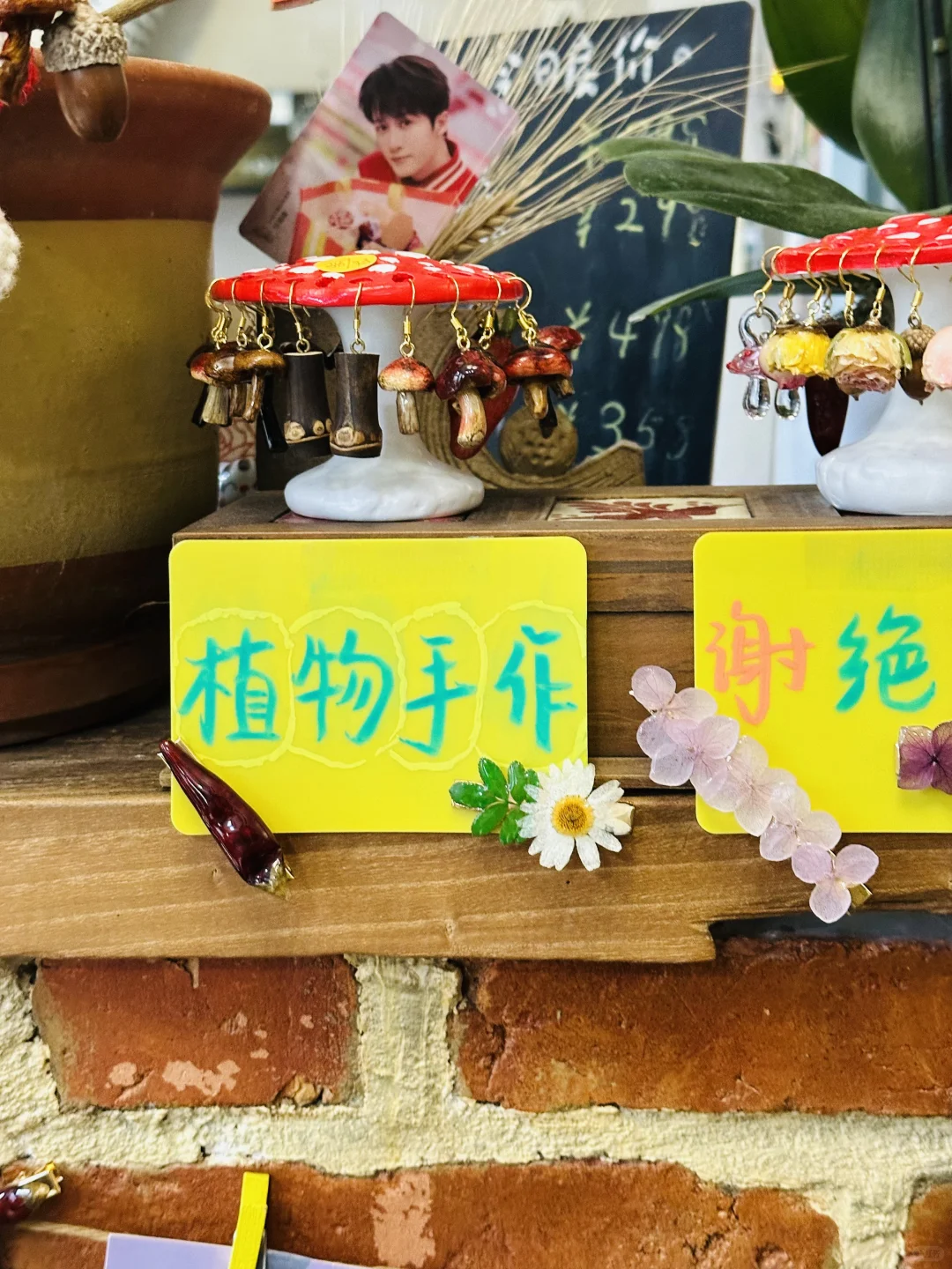 和顺古镇🎫🙅‍♀️🙅‍♀️