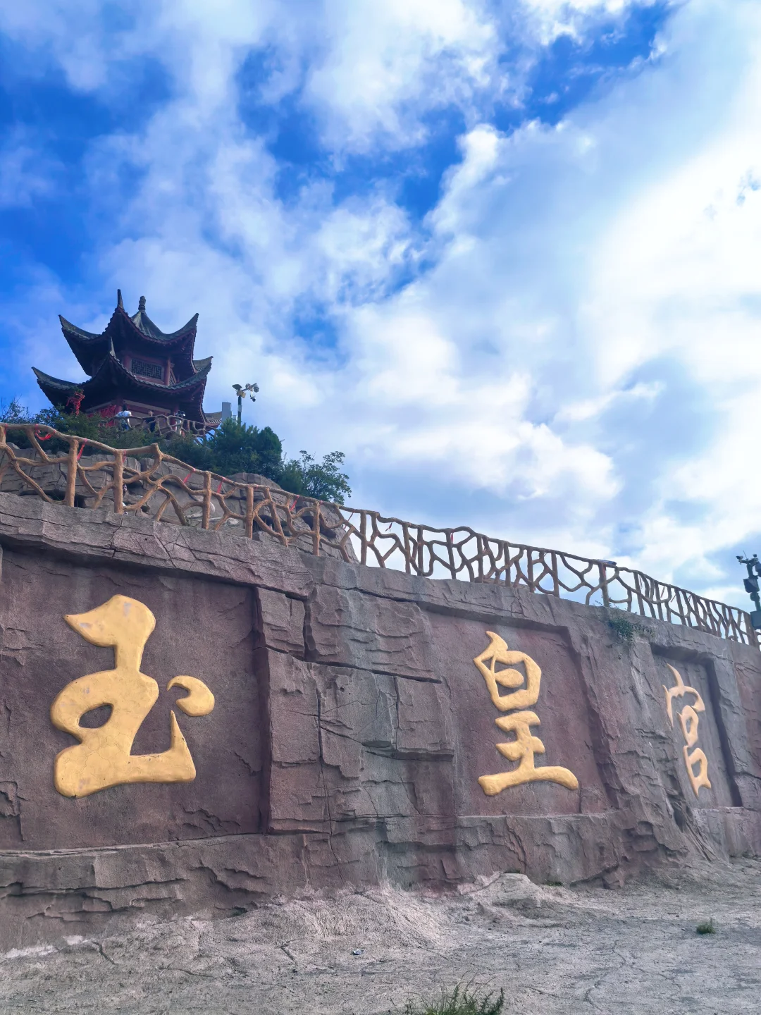 八泉峡这样拍也太美了吧！