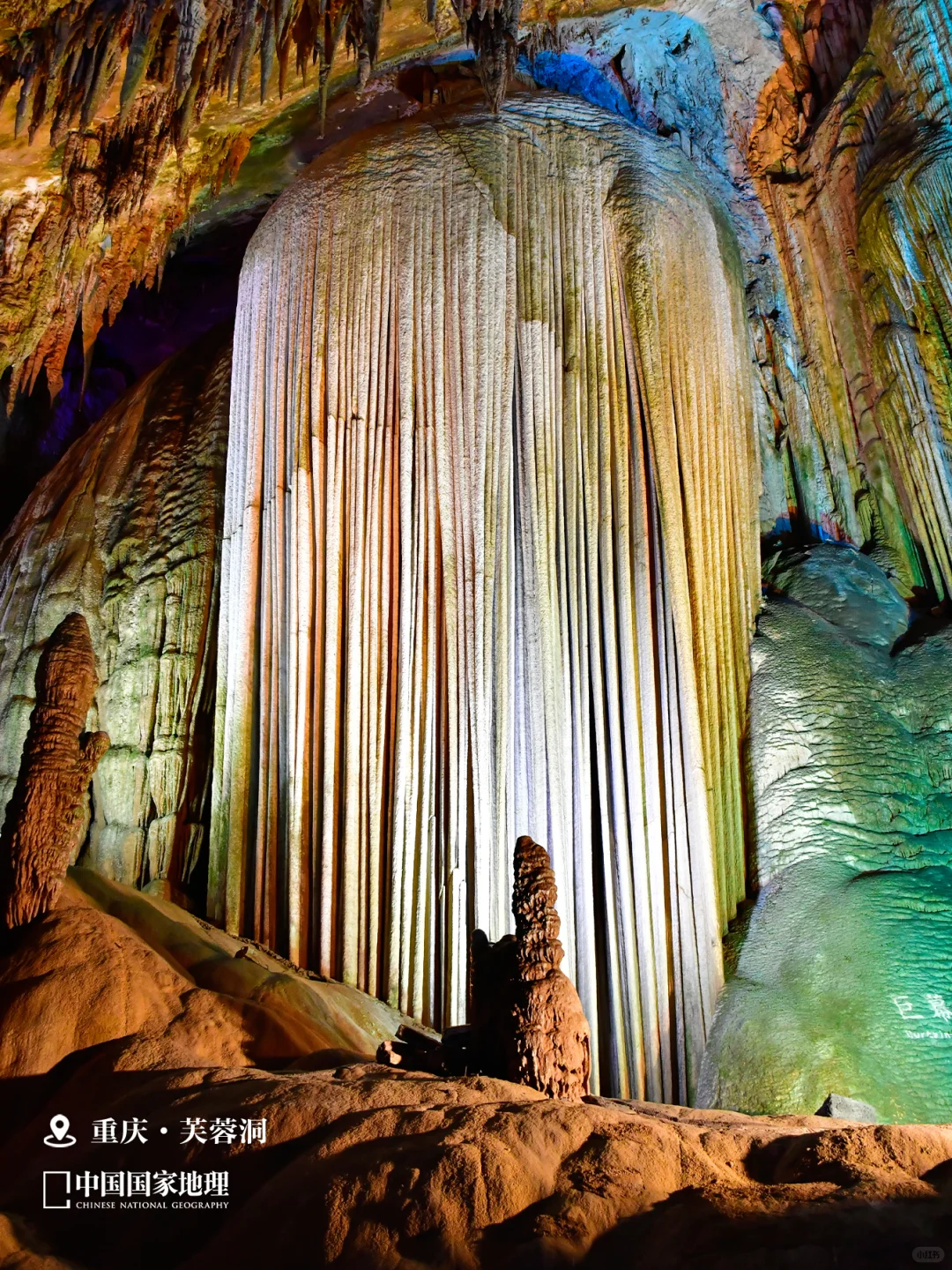 8月，应该去哪儿玩？