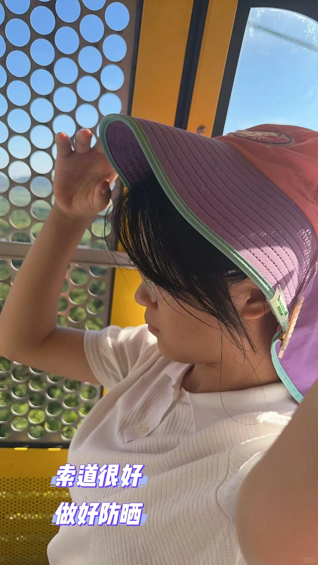 避开人潮,带宝贝来荣成海边度假