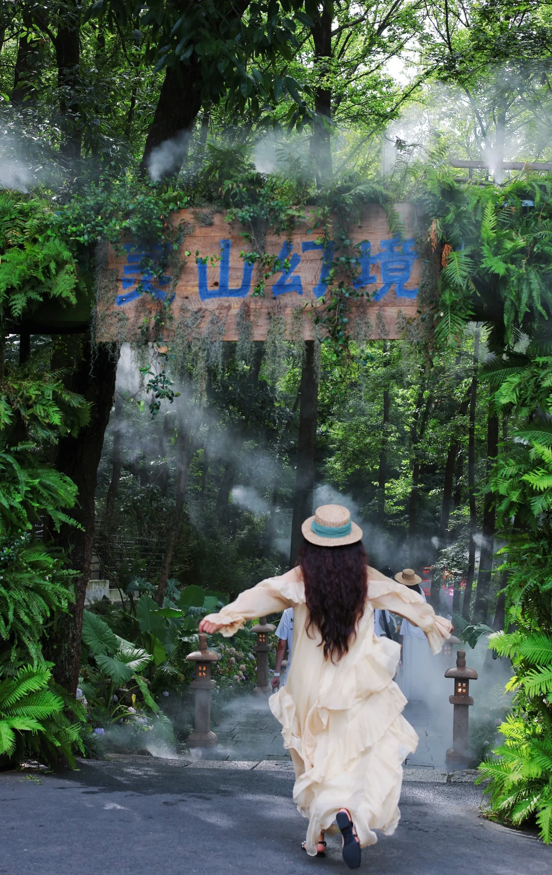 夏日避暑｜清凉又仙气飘飘的遛娃地儿Get✌️