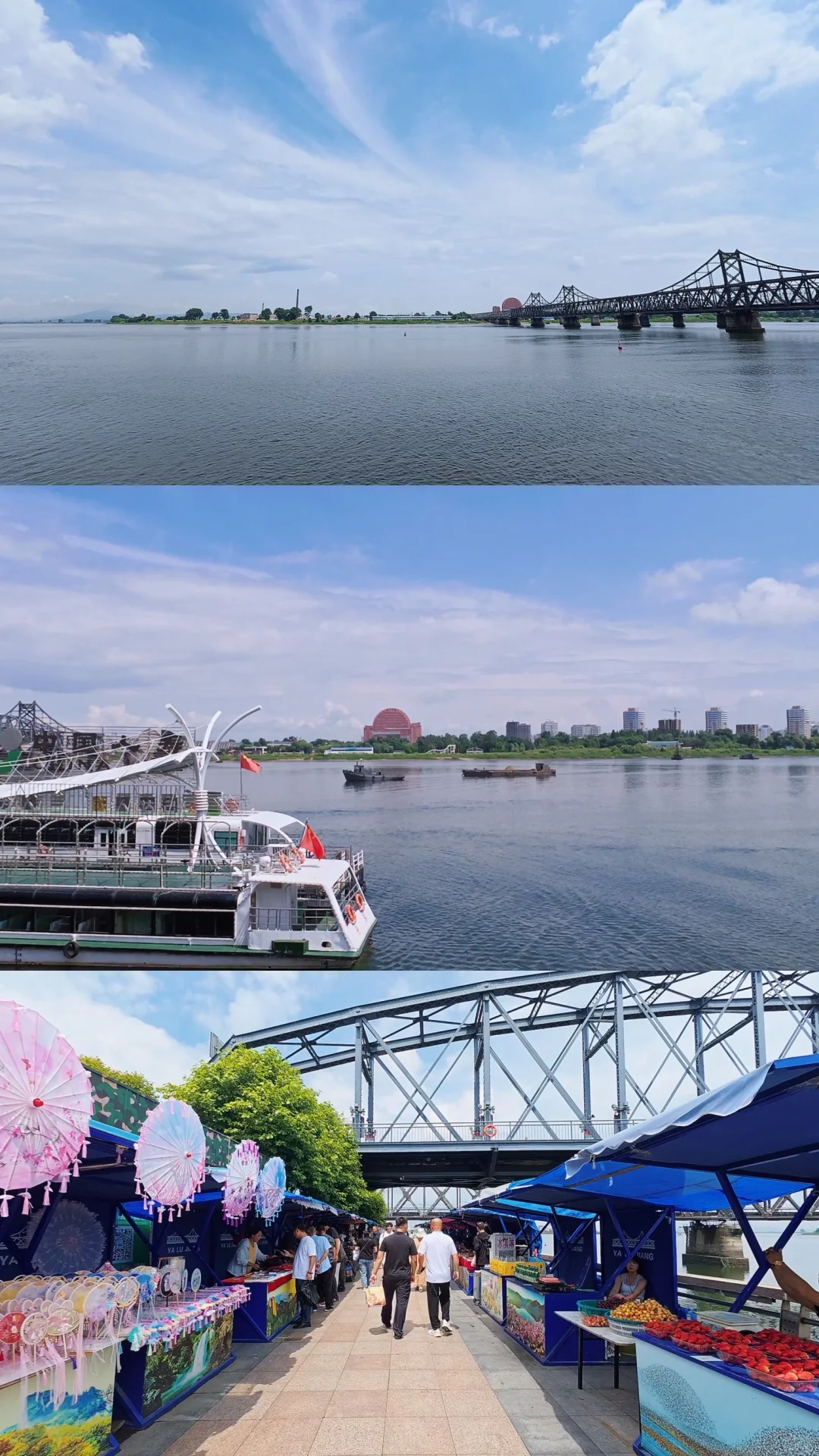 丹东保姆级攻略！中朝边境的传奇小城