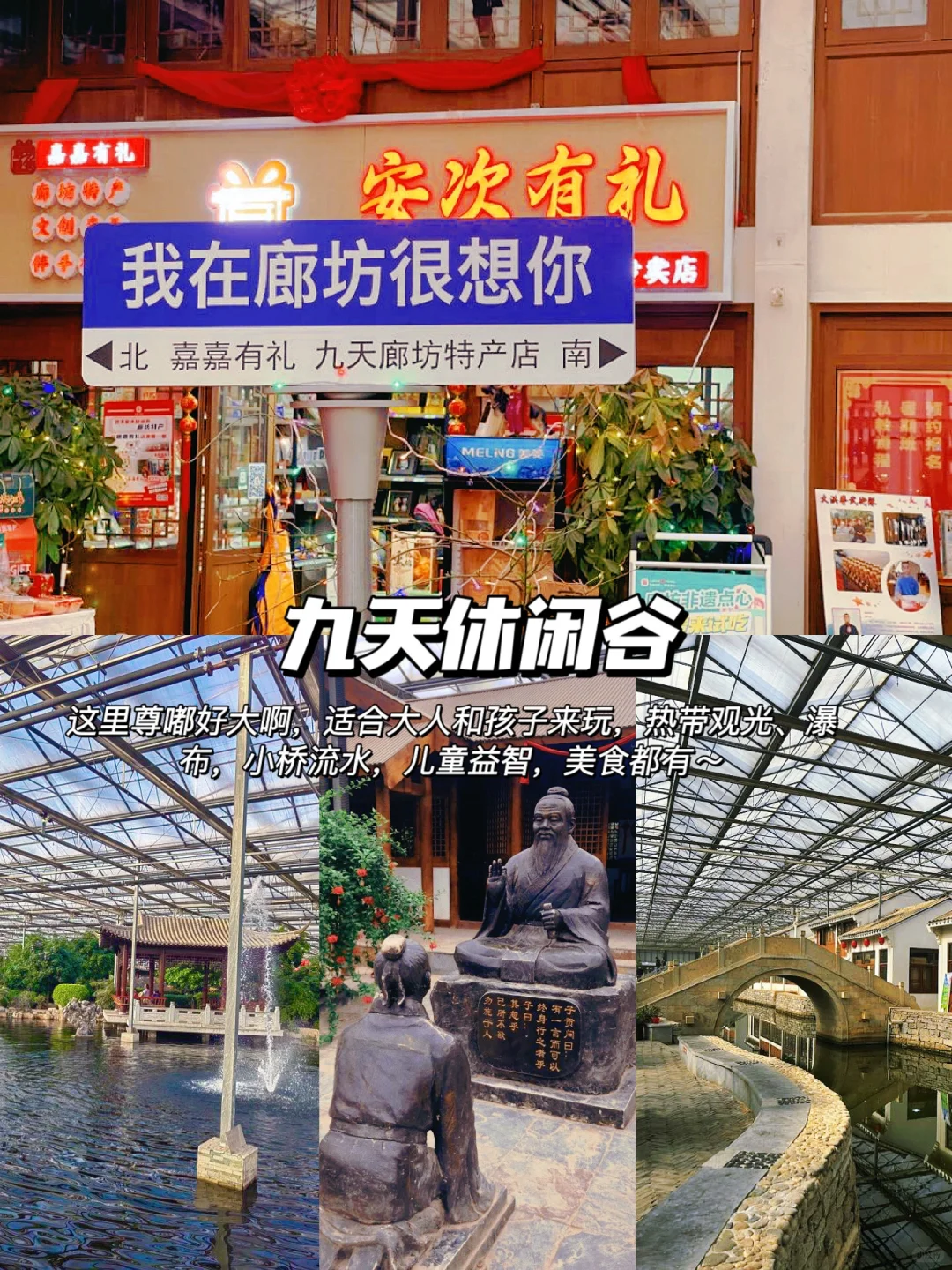 低预算远离人群🔥国内这座城太适合躺平发呆