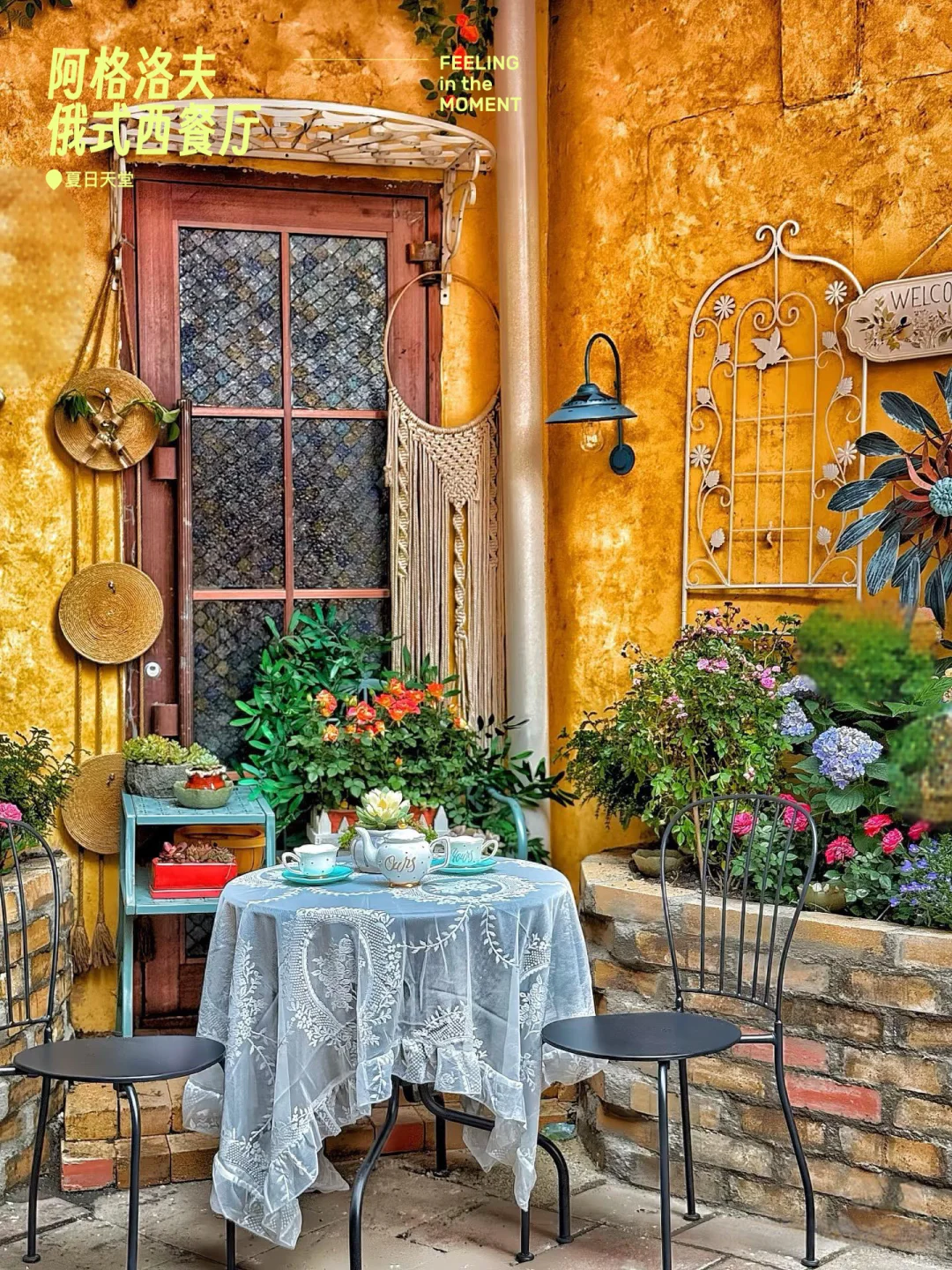 真的没出国！暑假尔滨异国风情旅游景点🈴️集