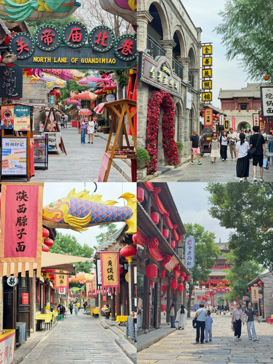 新线❗️西安3天2晚✅仿若“新疆那拉提”好凉快！