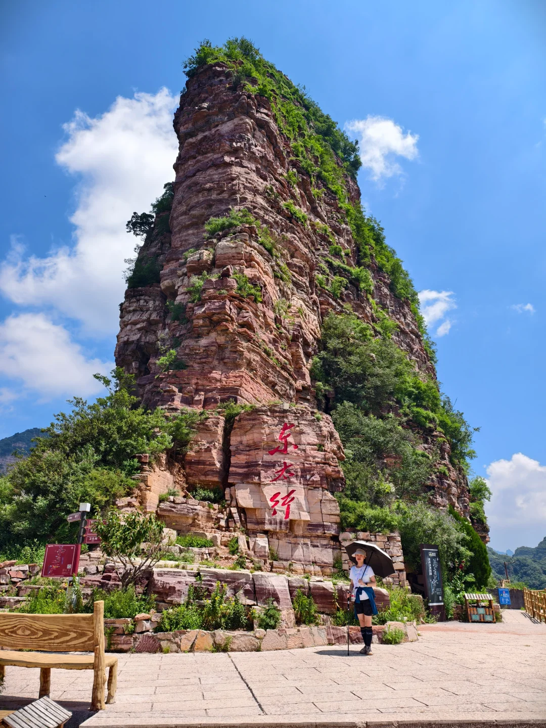 北京出发｜挑战周末出去玩（7/50）📍东太行