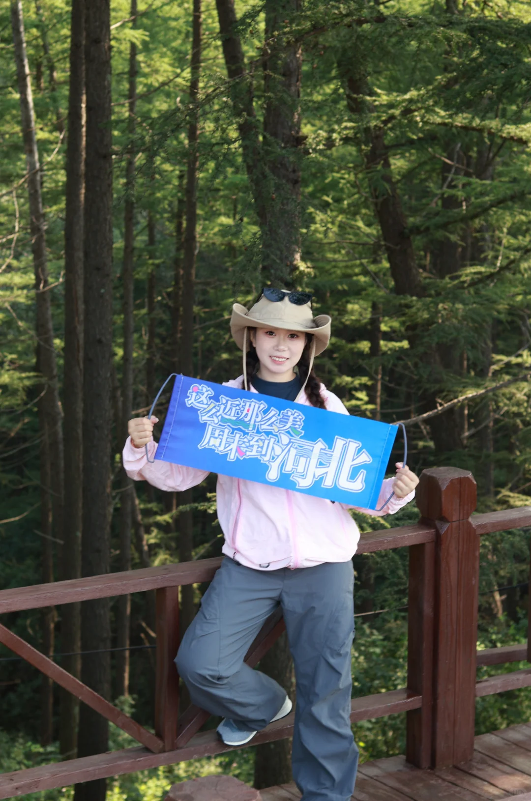 驼梁好美，还想再来！