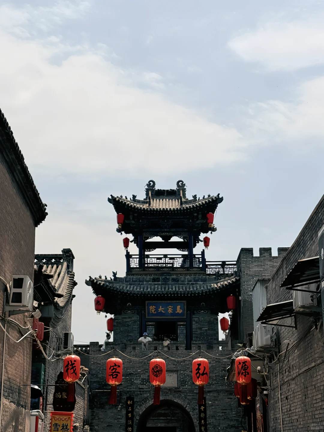 带娃邯郸出发平遥古城