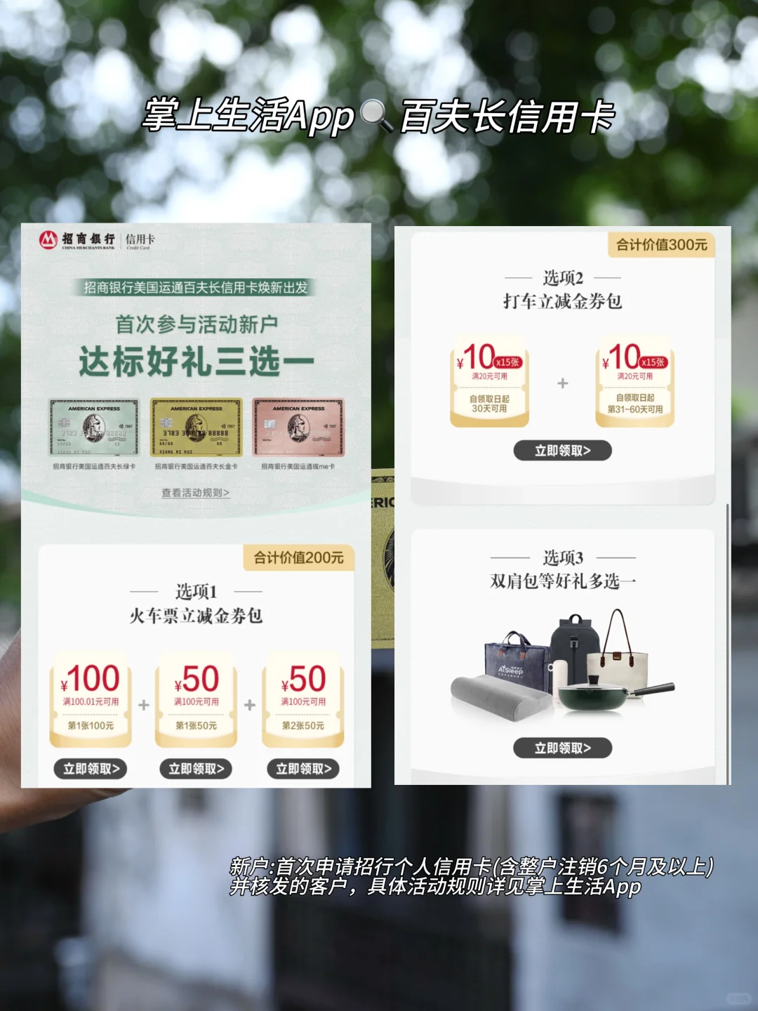 我很少用“惊艳”来形容一个地方……