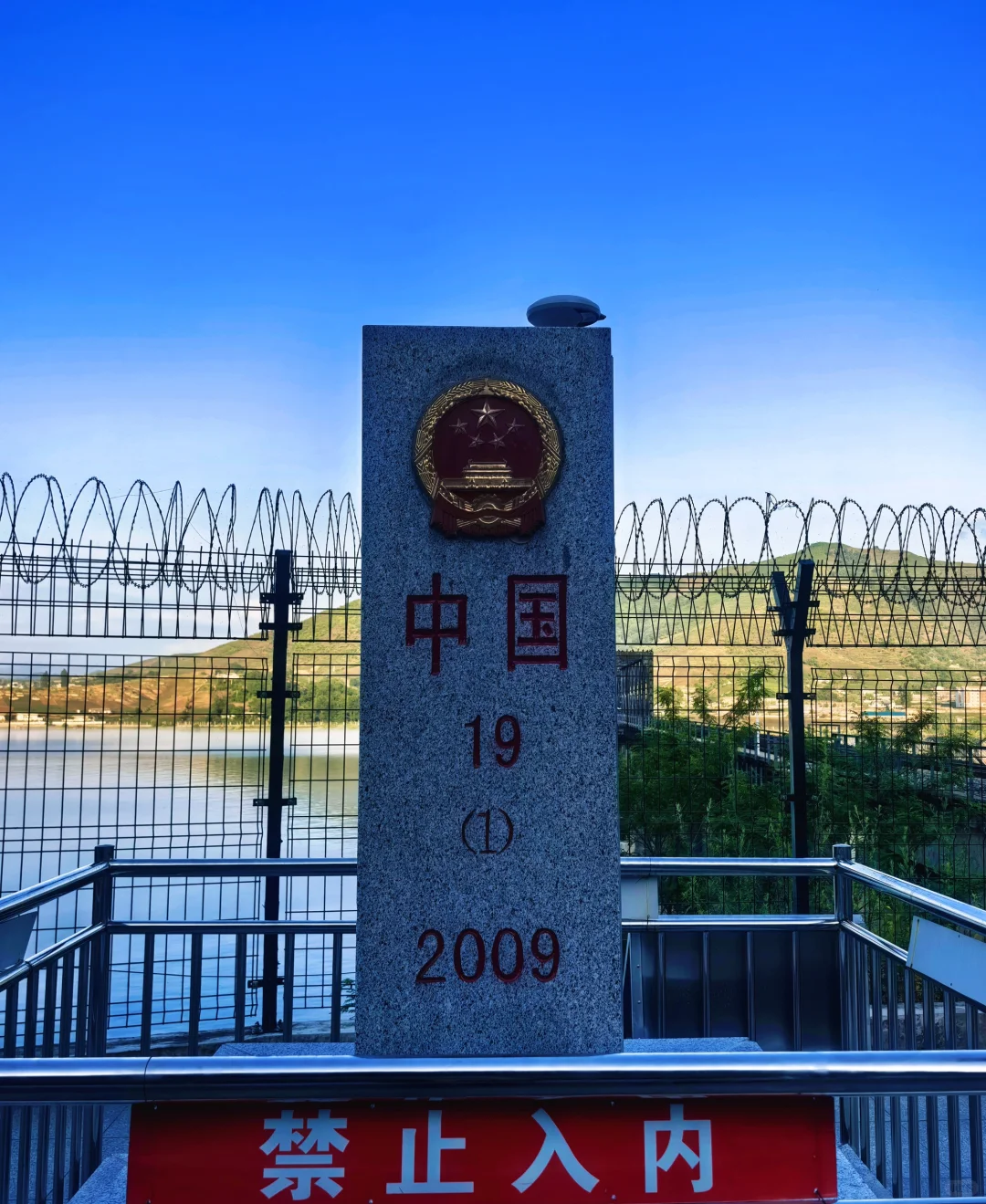 丹东保姆级攻略！中朝边境的传奇小城