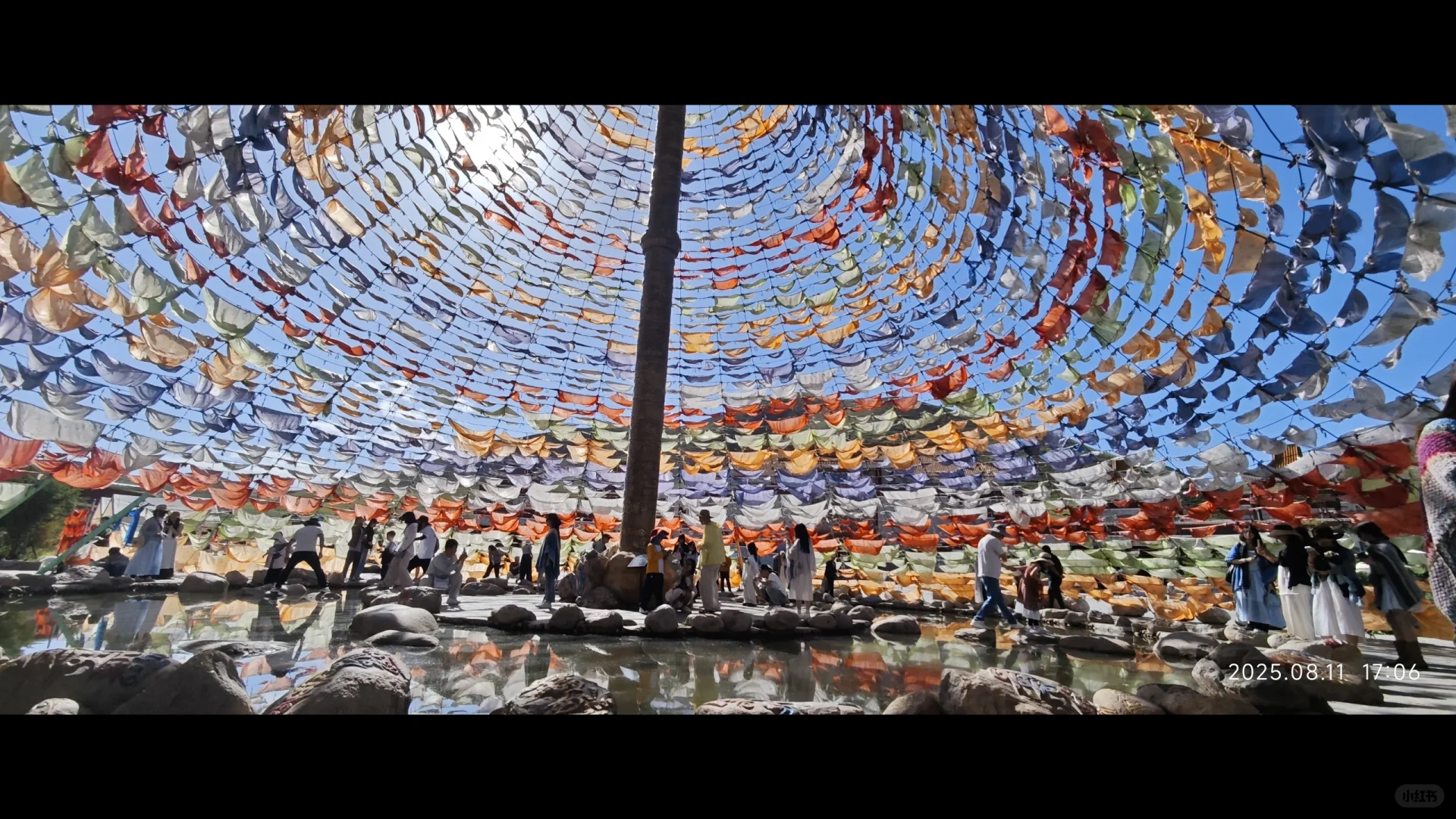 日月山 天晴原图直出版