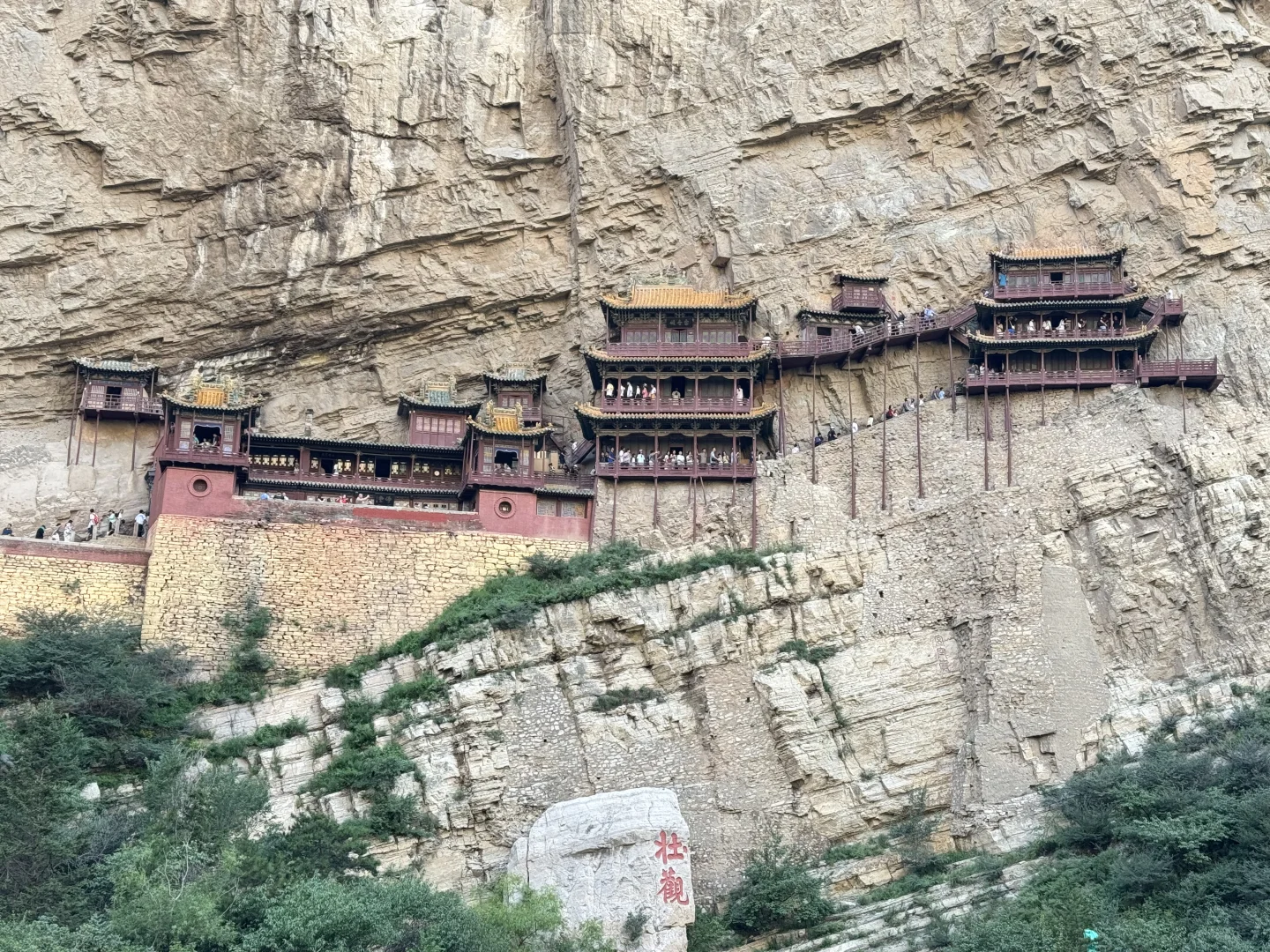 刚刚好，大同四天三夜攻略！（超松弛版）