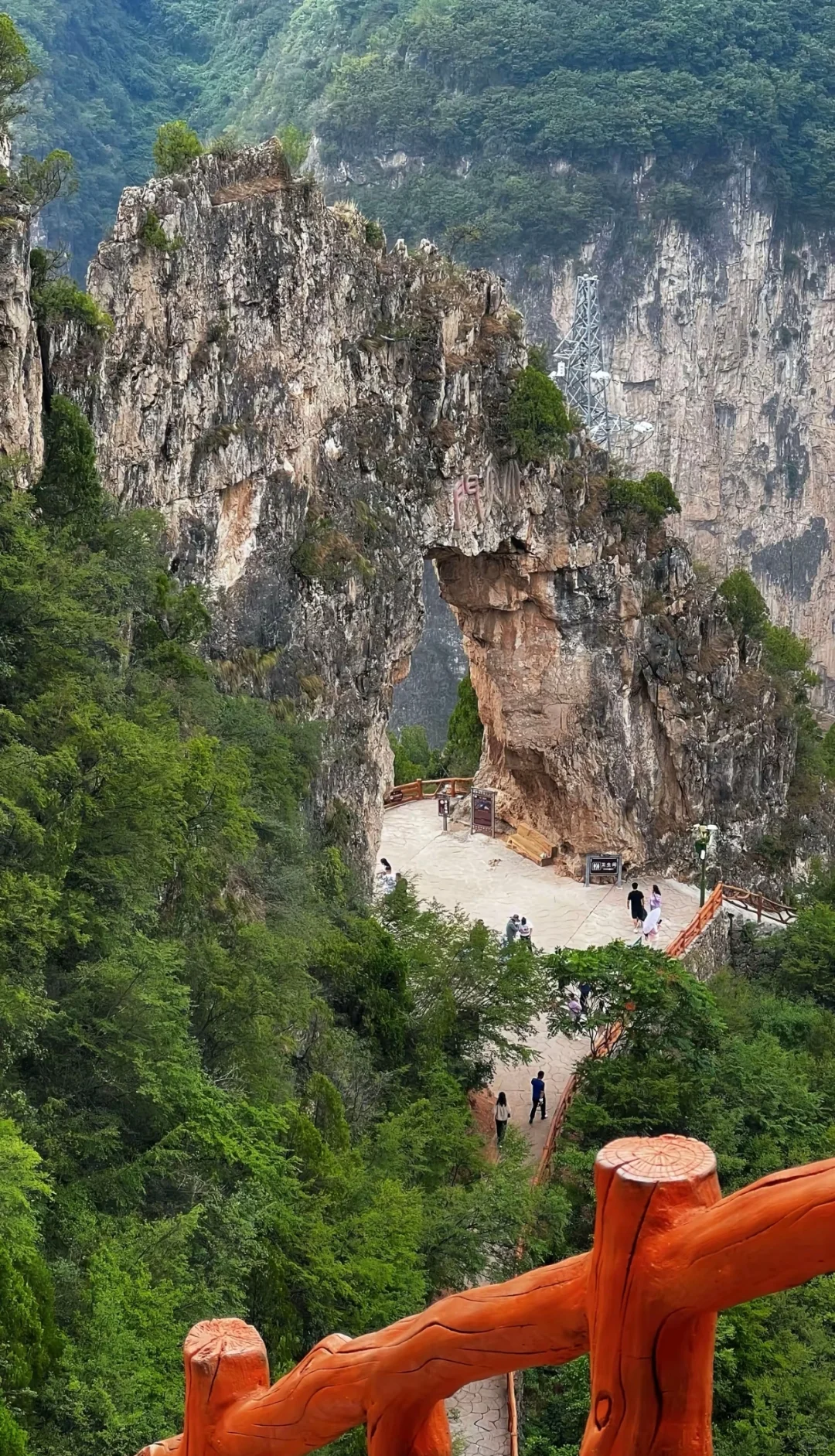 邯郸周边游之八泉峡一日游旅游攻略分享