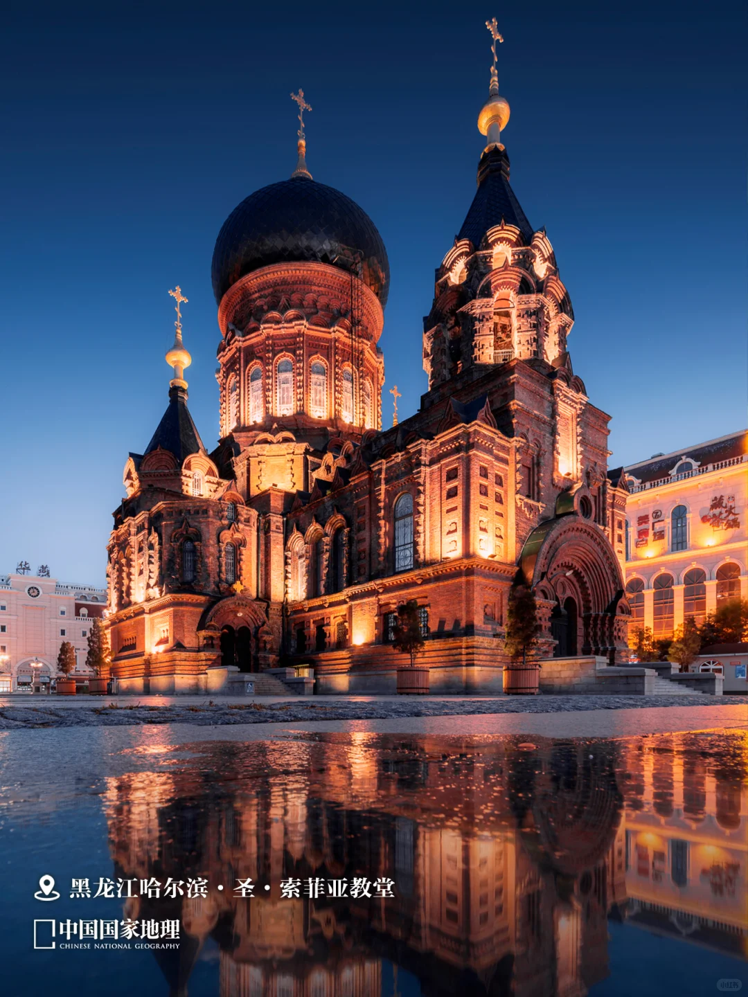 8月，应该去哪儿玩？