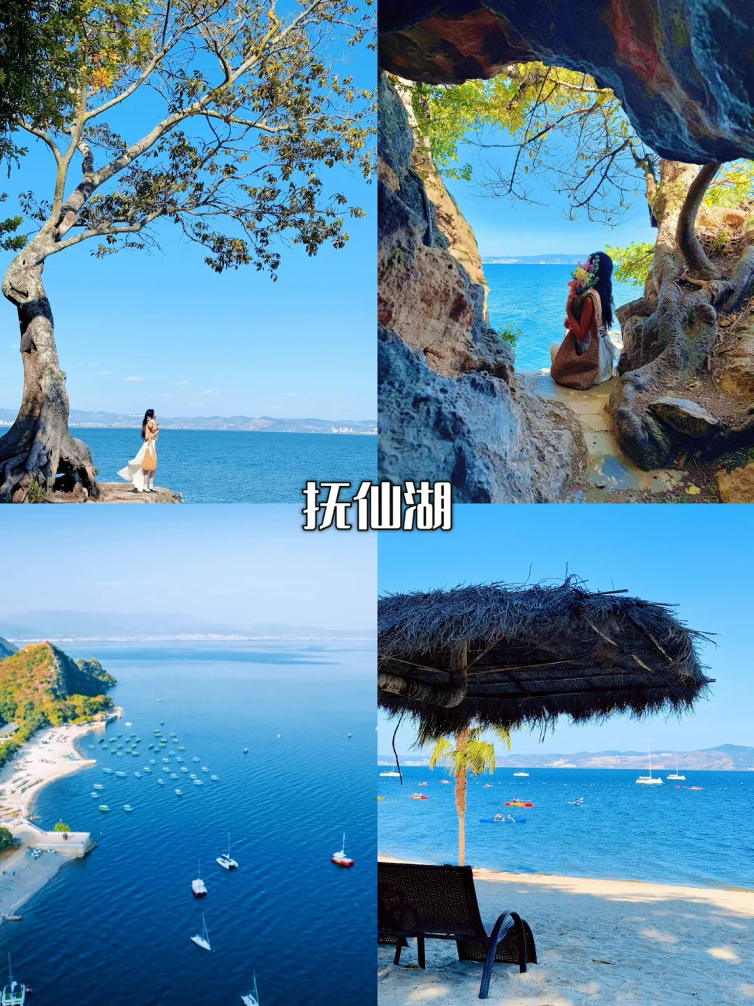 暑假反向旅游❗滇东南环线详细路线攻略⭐️