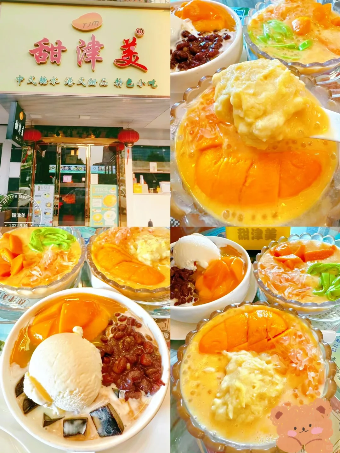 珠海旅游天花板‼️本地人吐血整理保姆级攻略