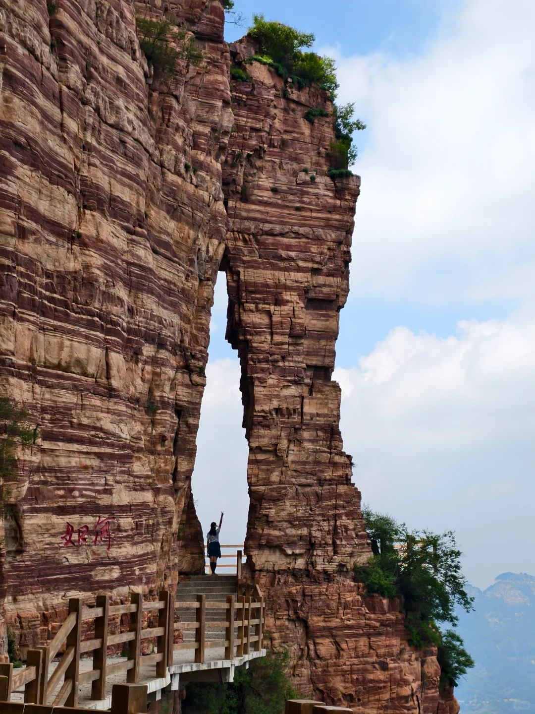 北京出发｜挑战周末出去玩（7/50）📍东太行