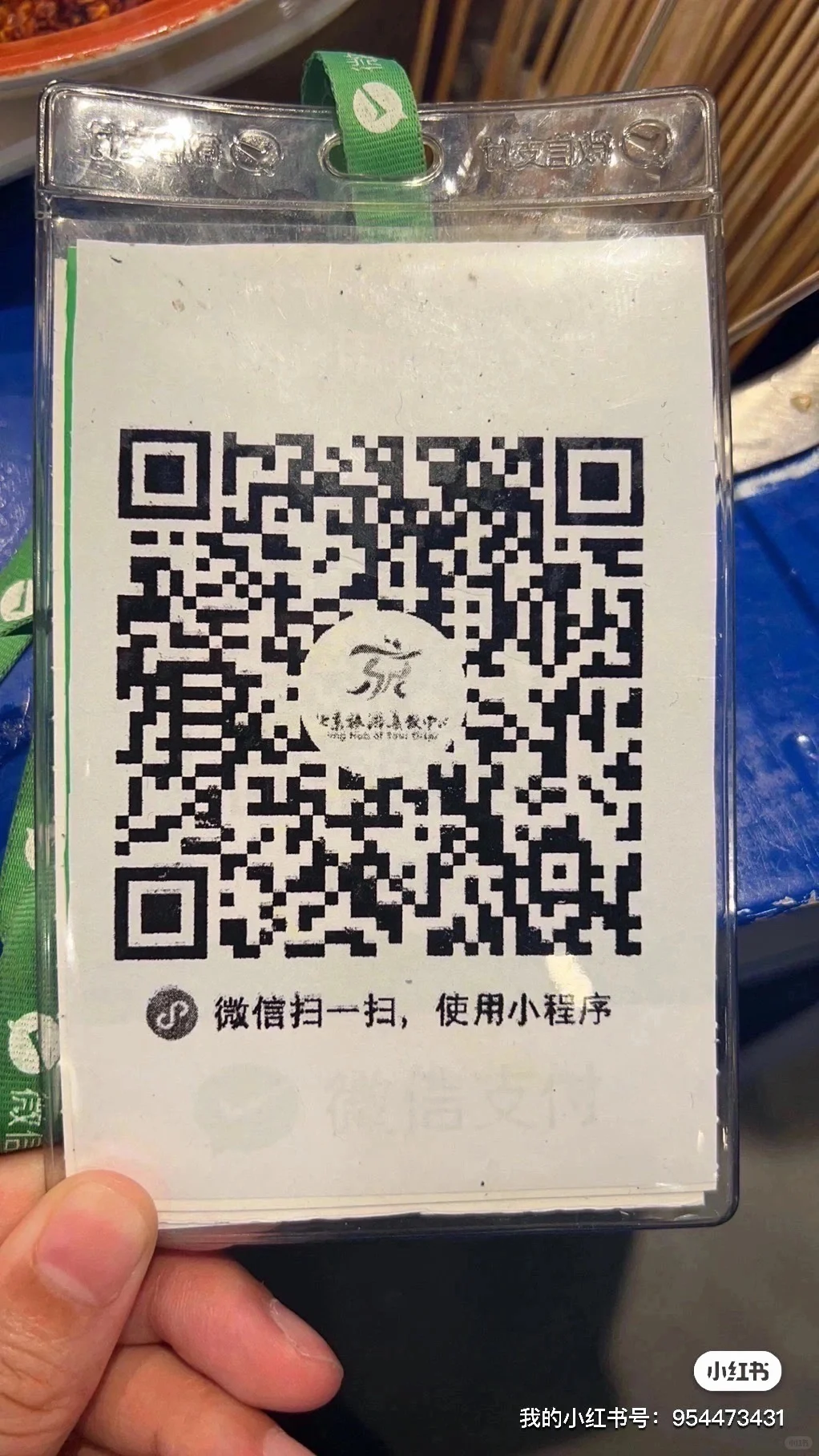 八达岭一日游交通方式