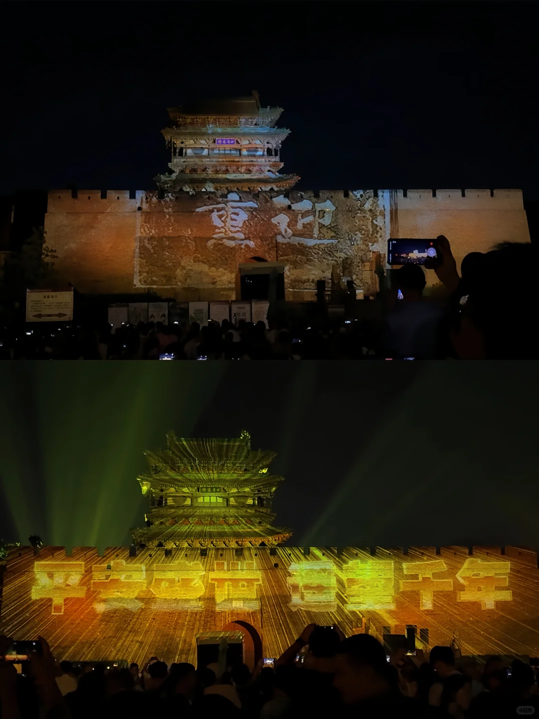 带娃邯郸出发平遥古城