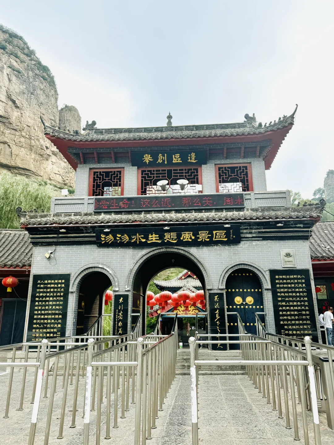 🚗石家庄沕沕水 | 周末溜达好去处