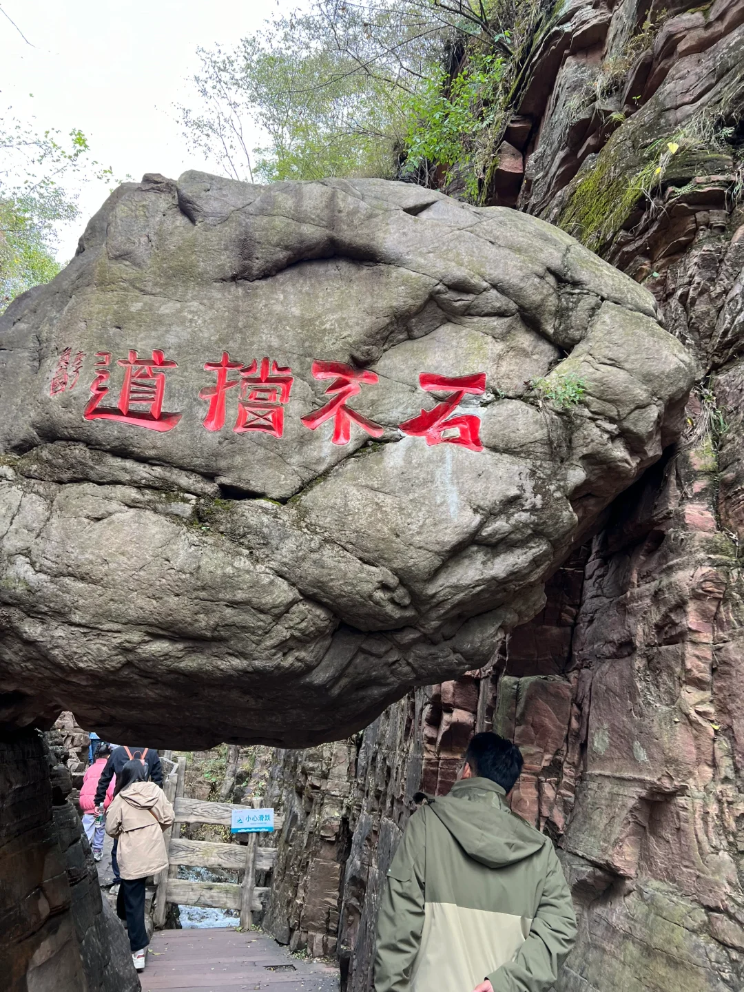 山东德州周边游-京娘湖美炸了！