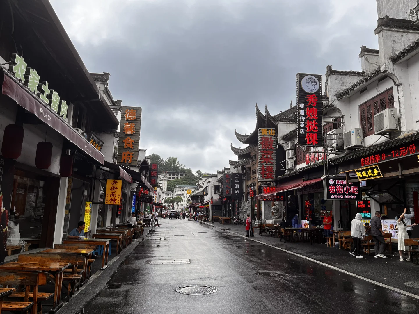 济南出发黄山、宏村｜三天竟然可以这样玩！