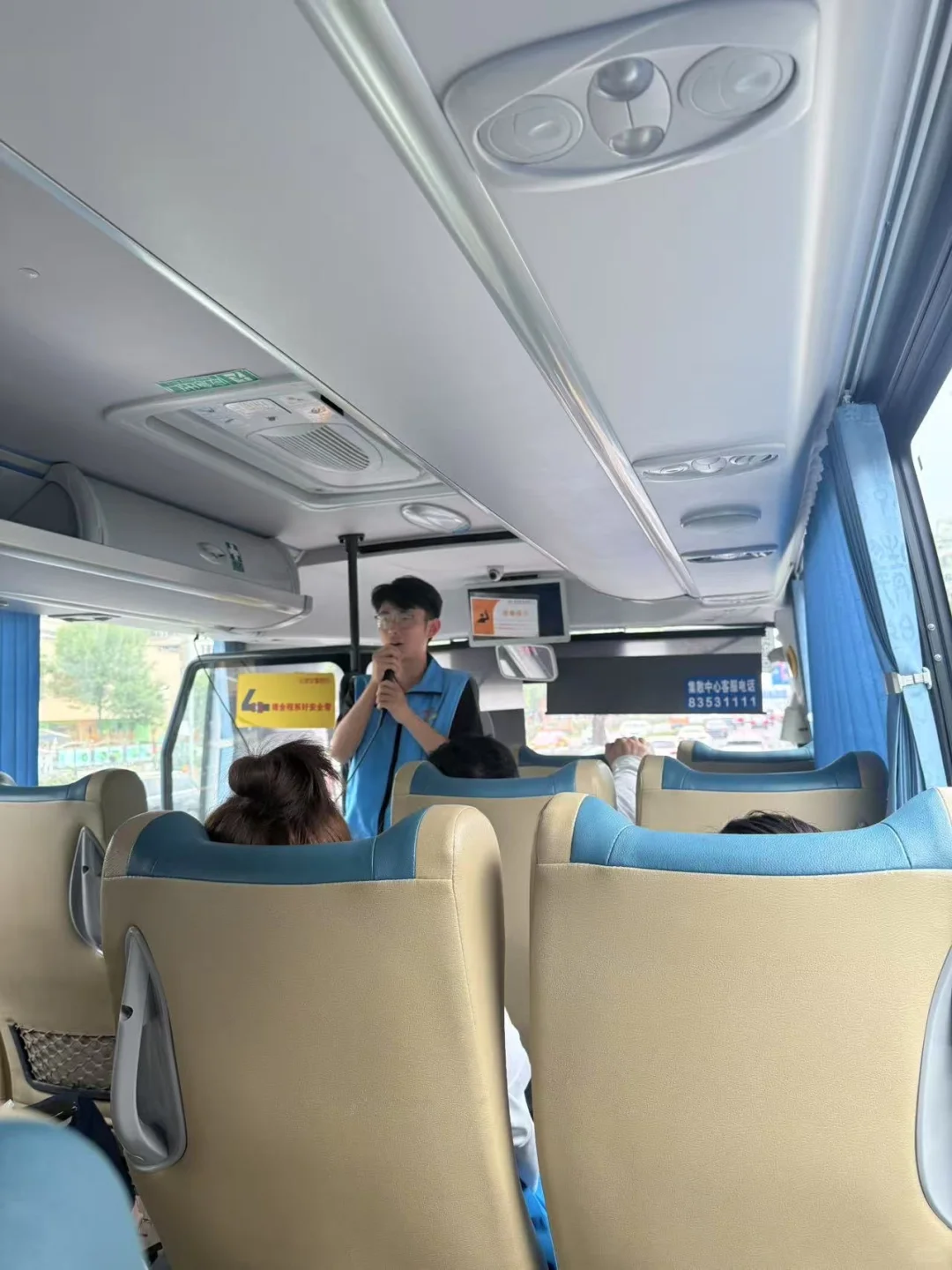 八达岭一日游交通方式