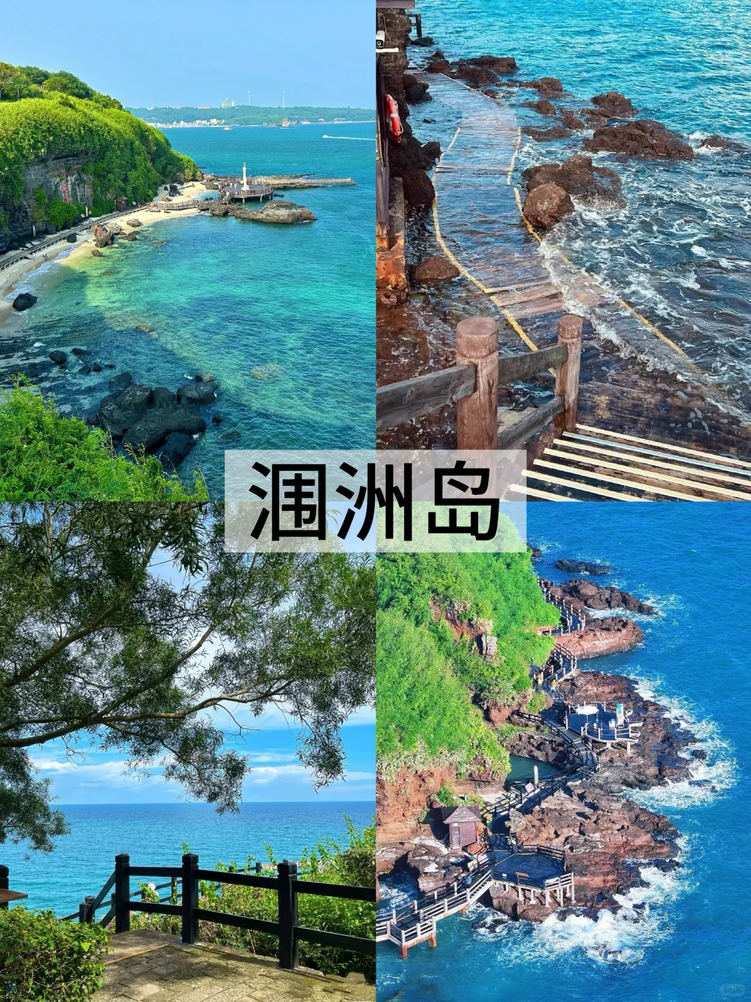 🌴反向避暑天花板！6-8月广西北海崇左全攻略