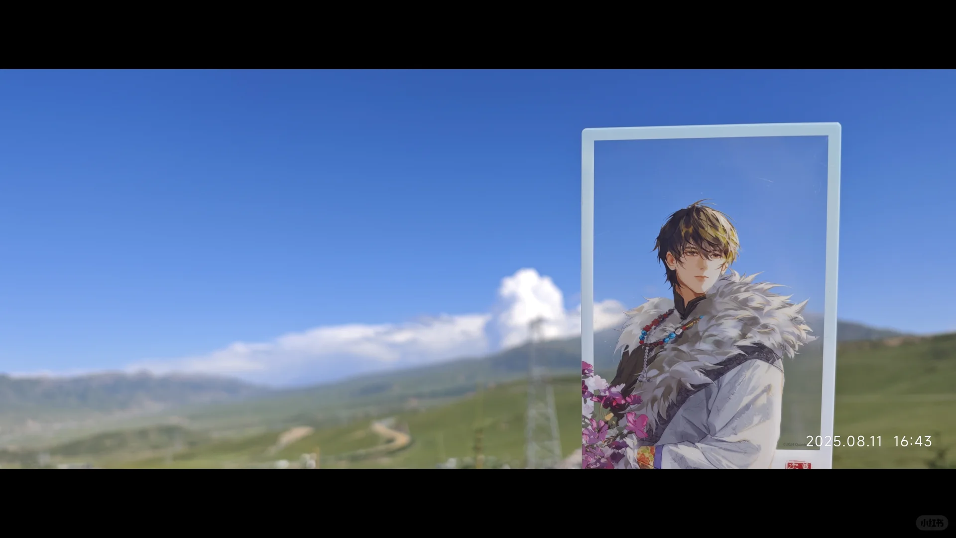 日月山 天晴原图直出版