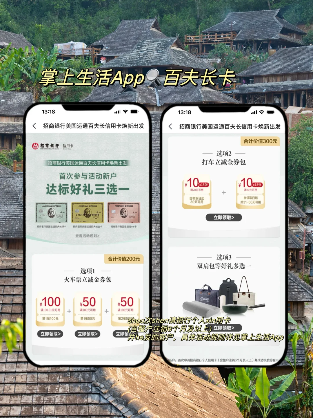 推荐一个云南绝对冷门但超级震撼的地方