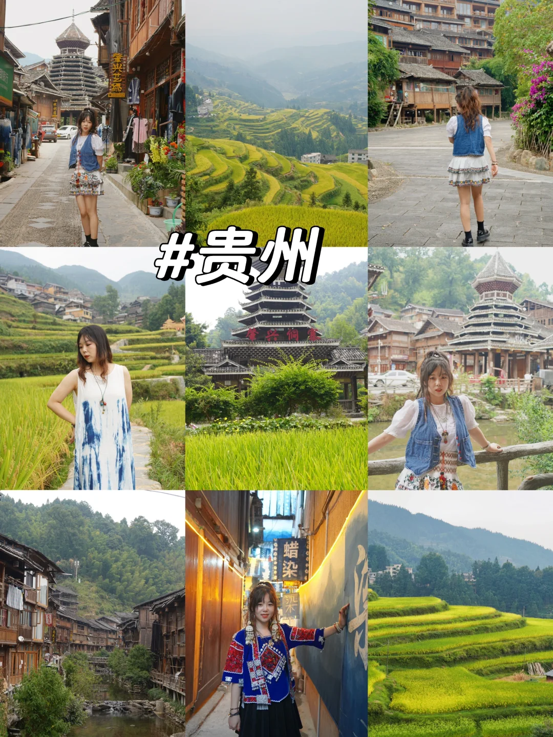 国庆慢慢玩|4年亲测国庆冷门路线👍人少景美