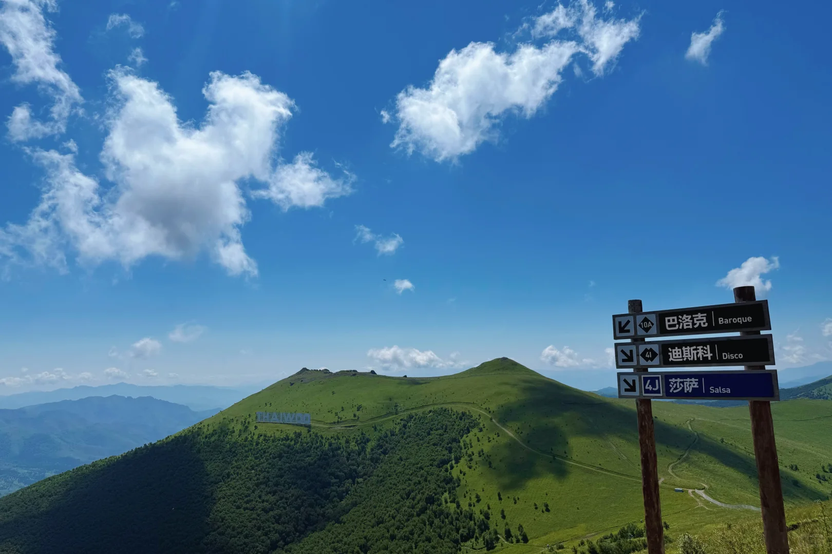 怎么会有这么美的地方⛰️