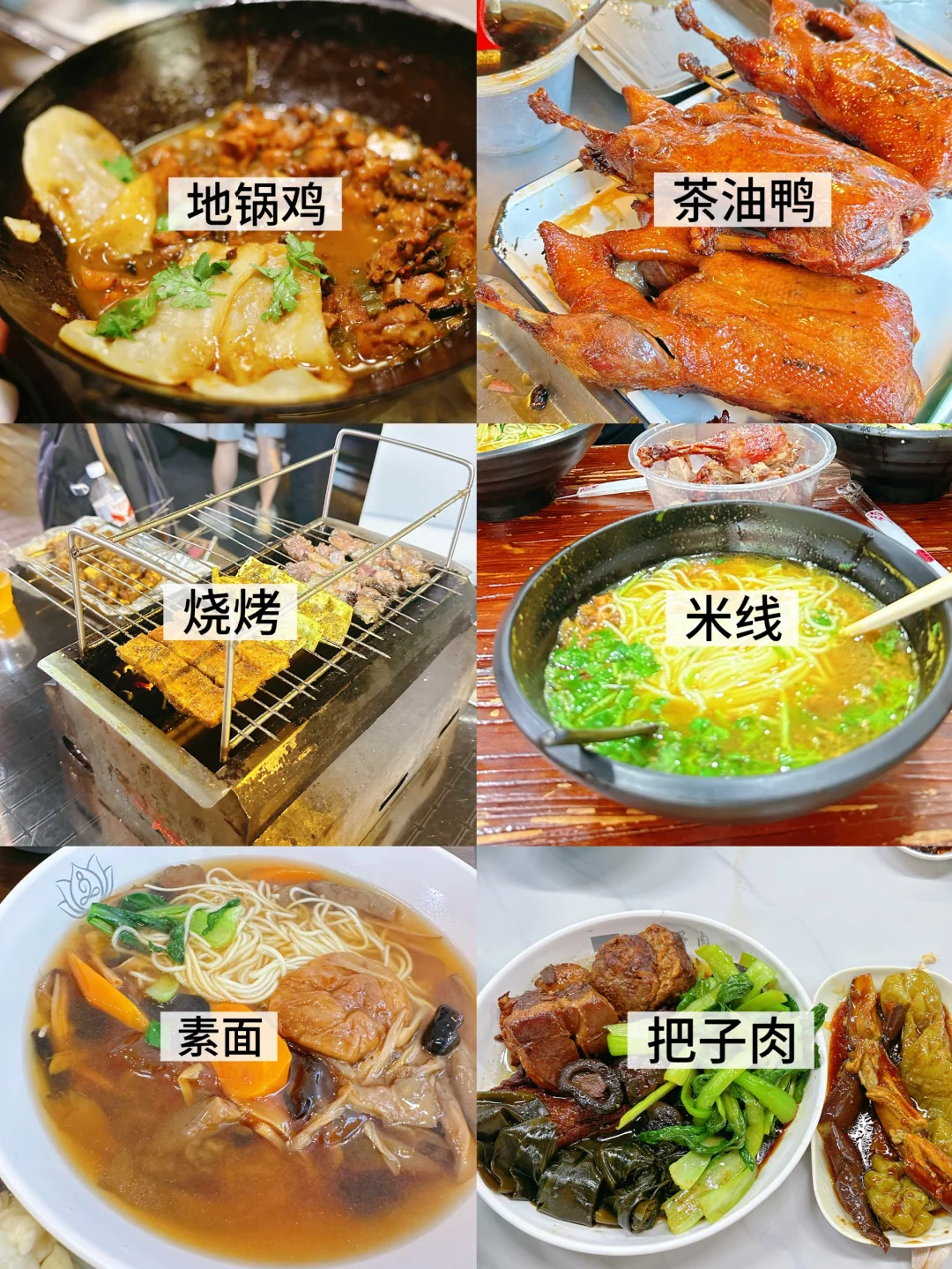 青岛出发，三小时到达！宝藏遛娃地，不踩雷