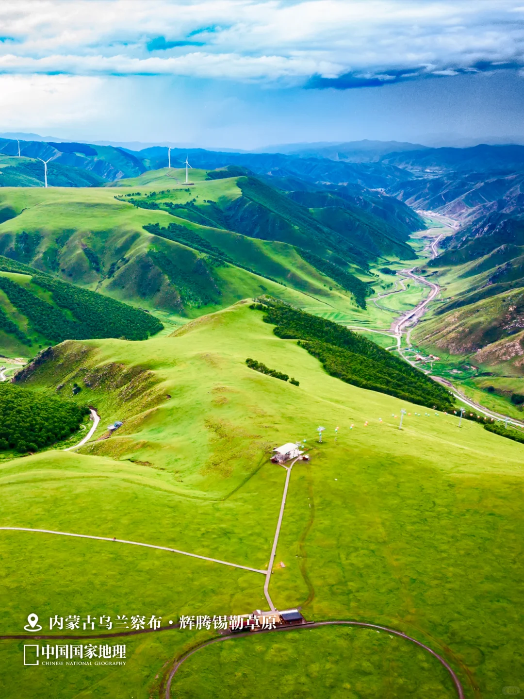 8月，应该去哪儿玩？