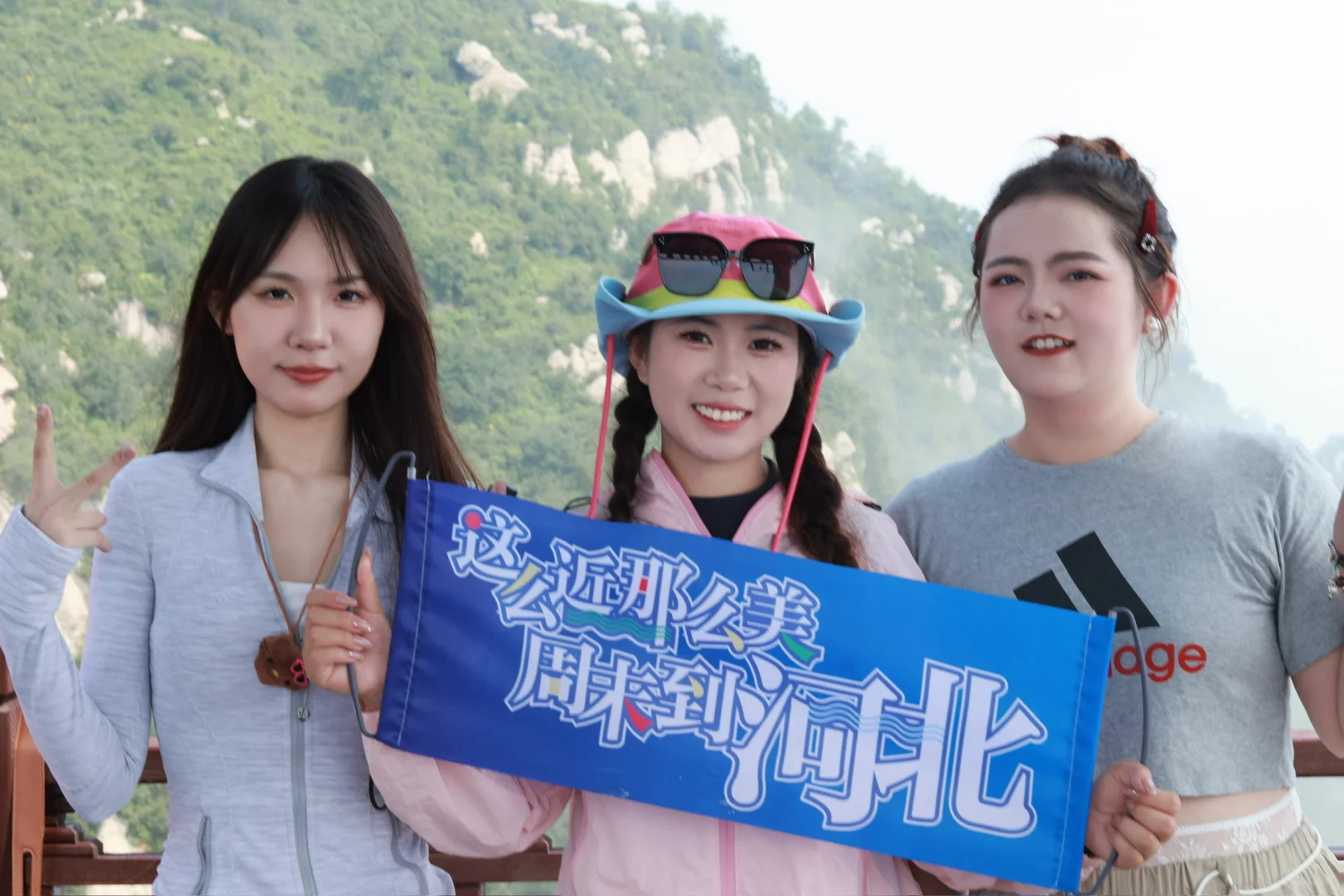 驼梁好美，还想再来！