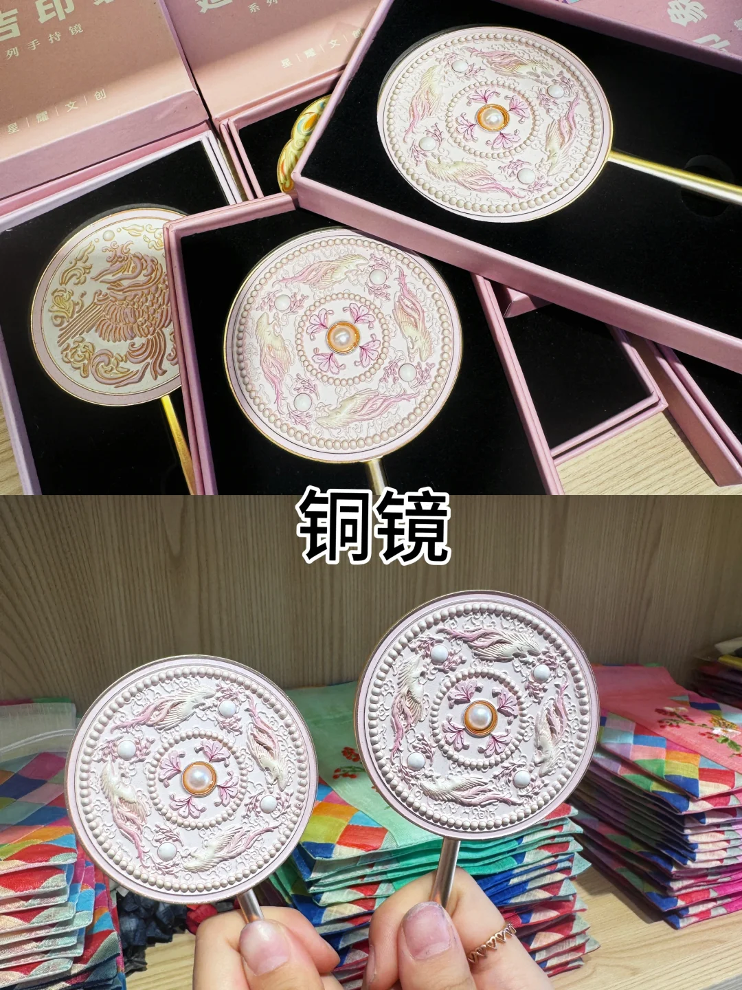 来延吉必看……有一些本地人都不会告诉你的…