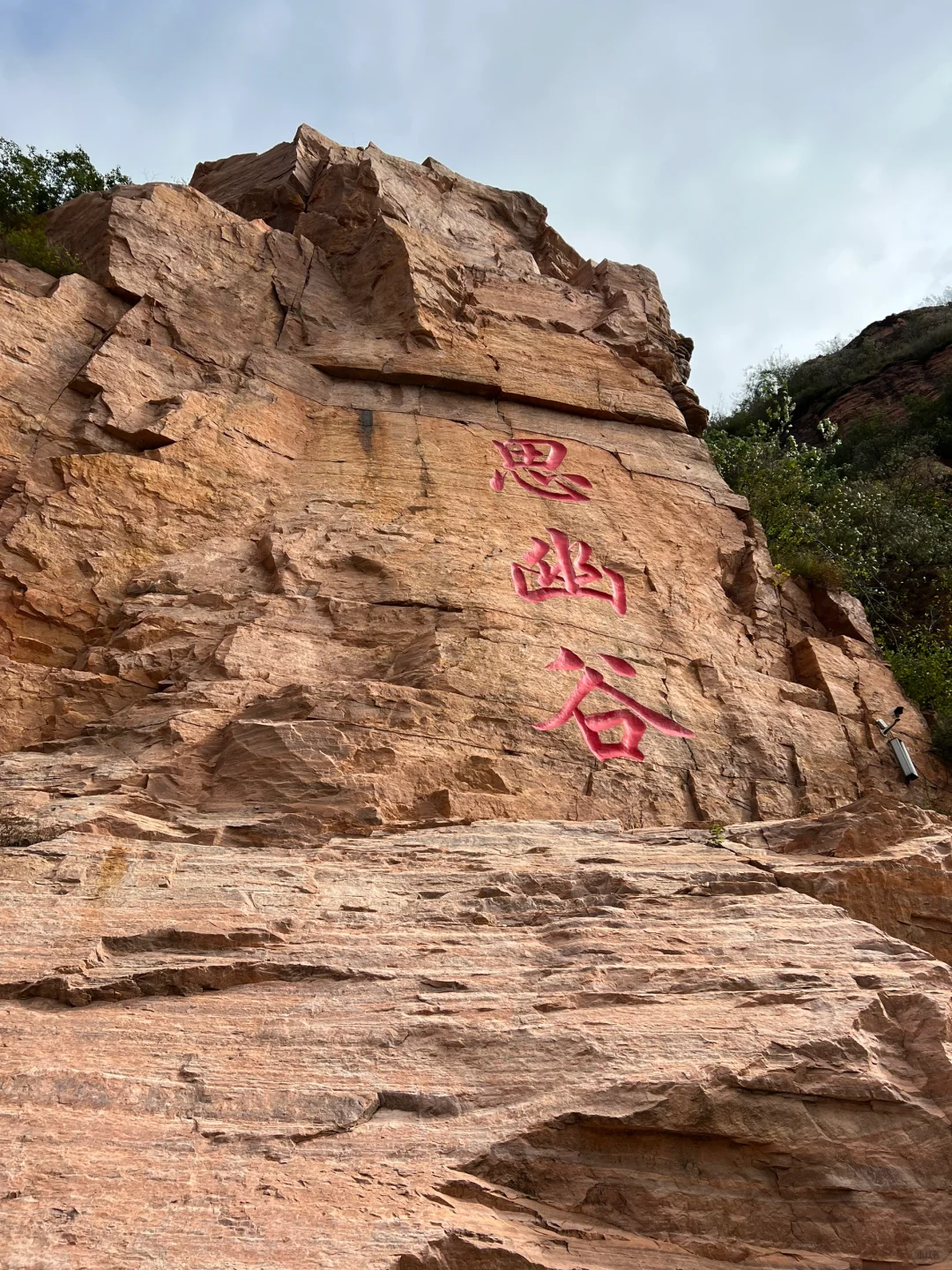 山东德州周边游-京娘湖美炸了！