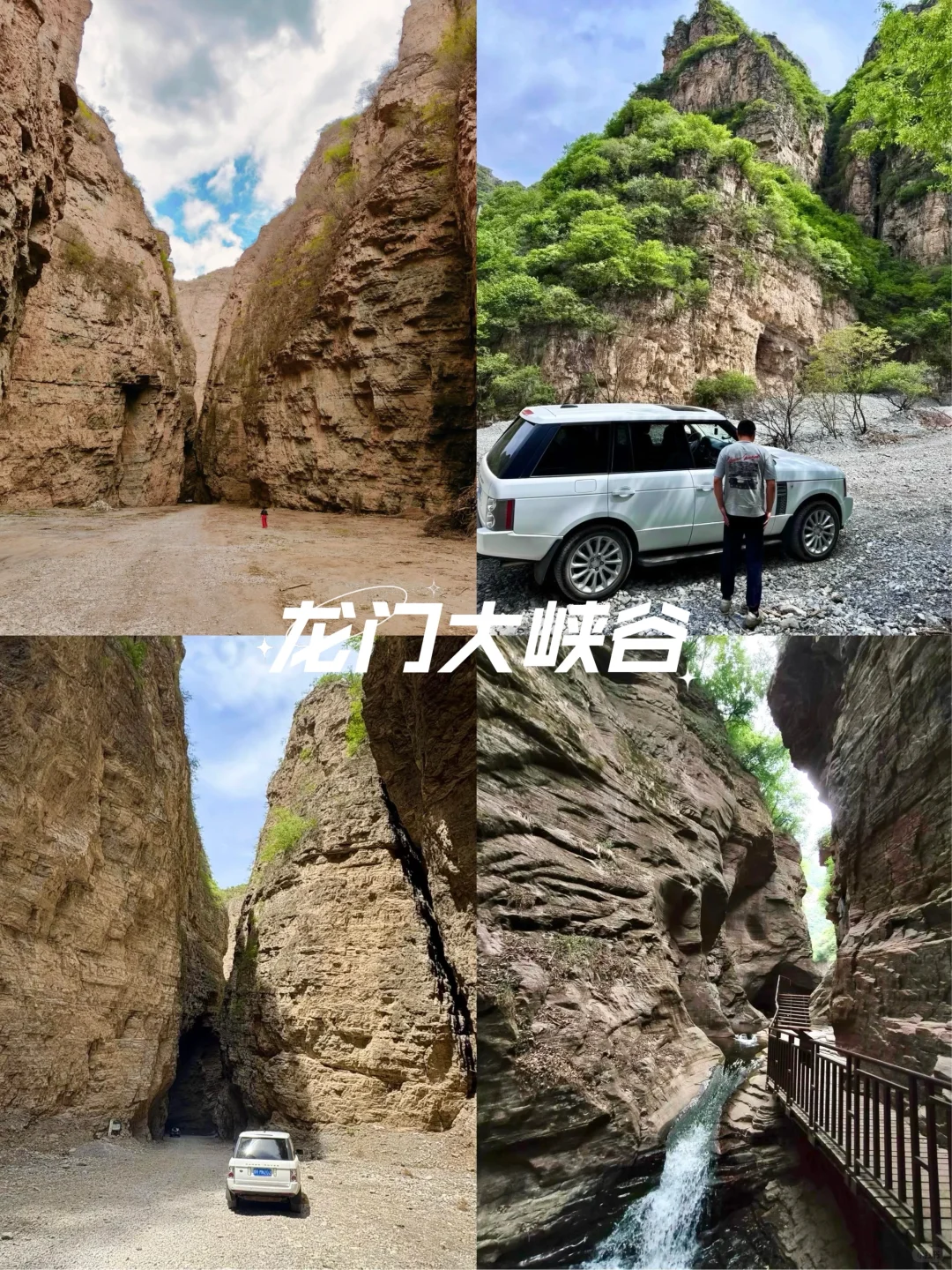 扬州出发丨信李白！2天1夜夏日团建好去处！