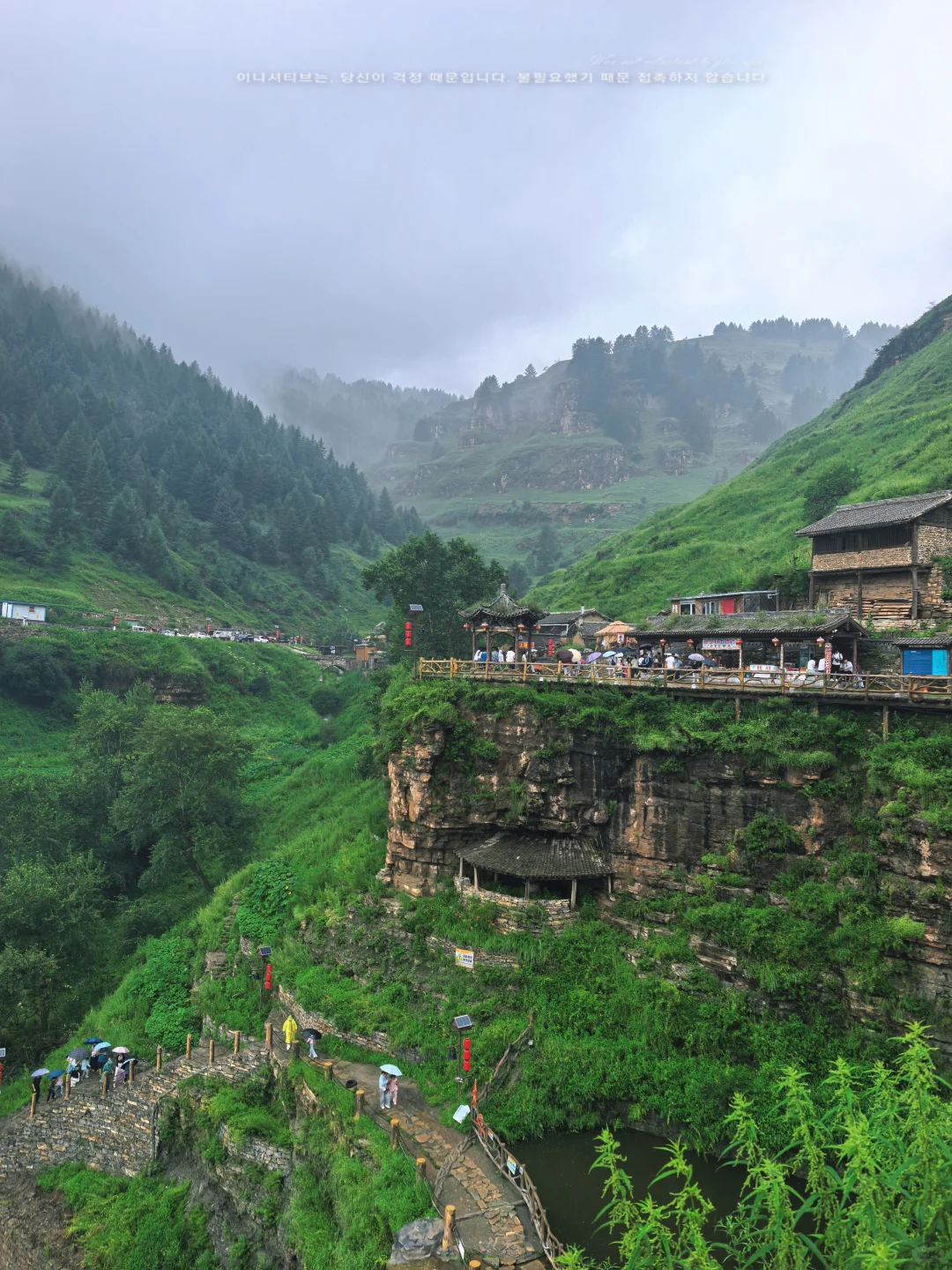 🌿忻州4日游，意外邂逅的避暑天堂！