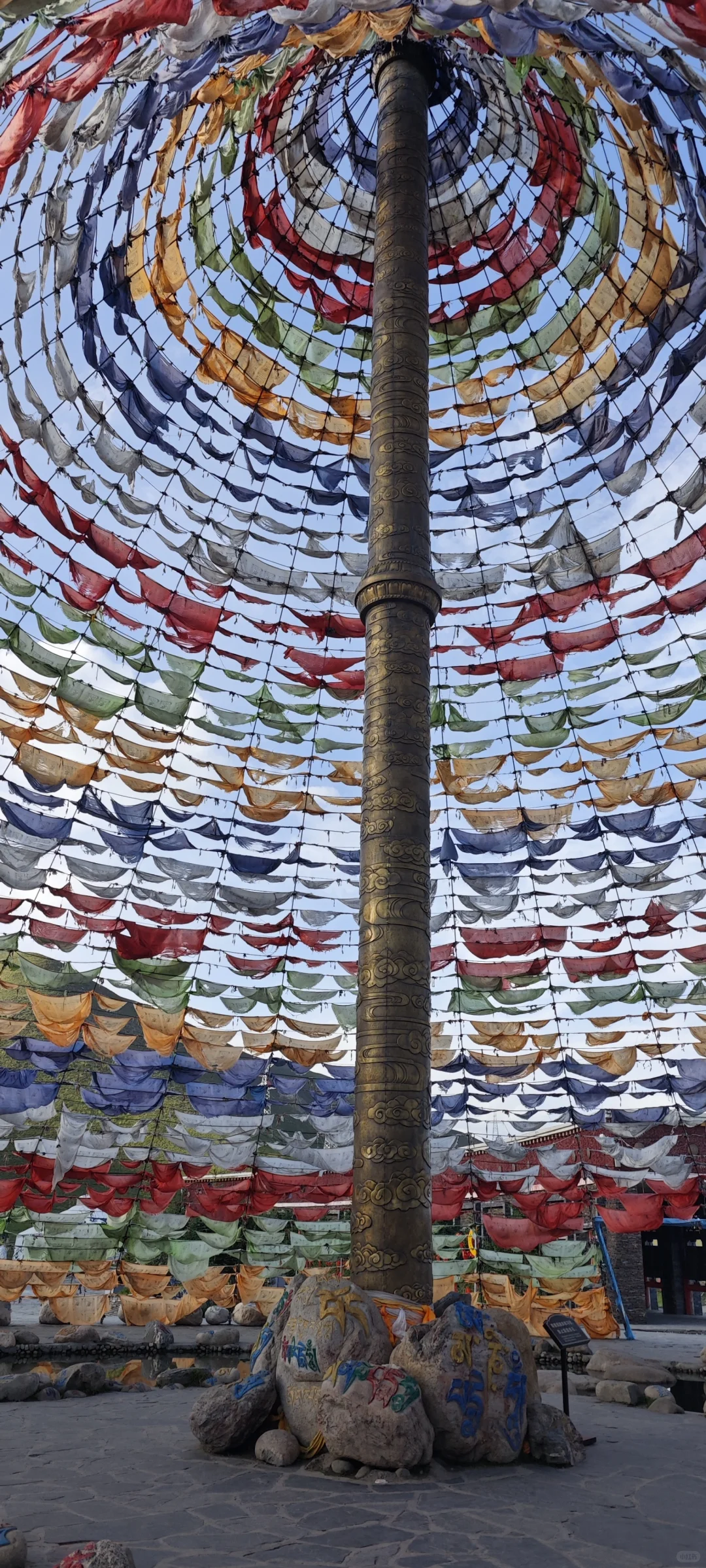 日月山 天晴原图直出版