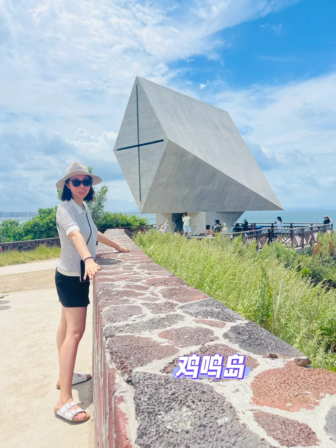 避开人潮,带宝贝来荣成海边度假