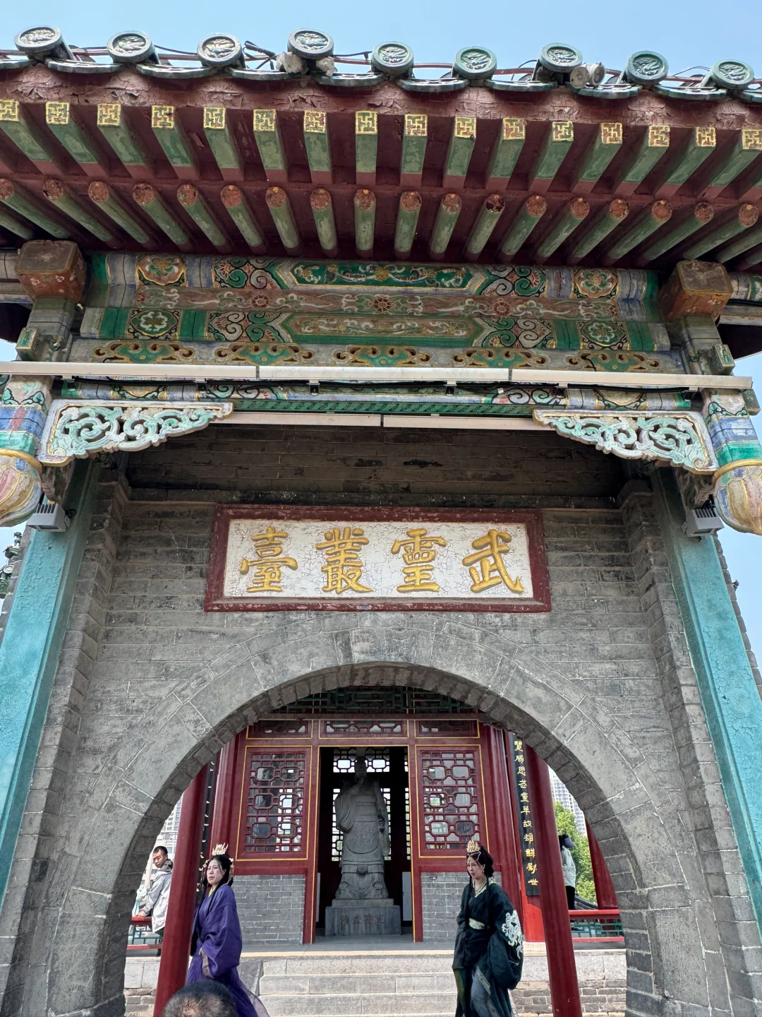 邯郸旅游 - 武灵丛台