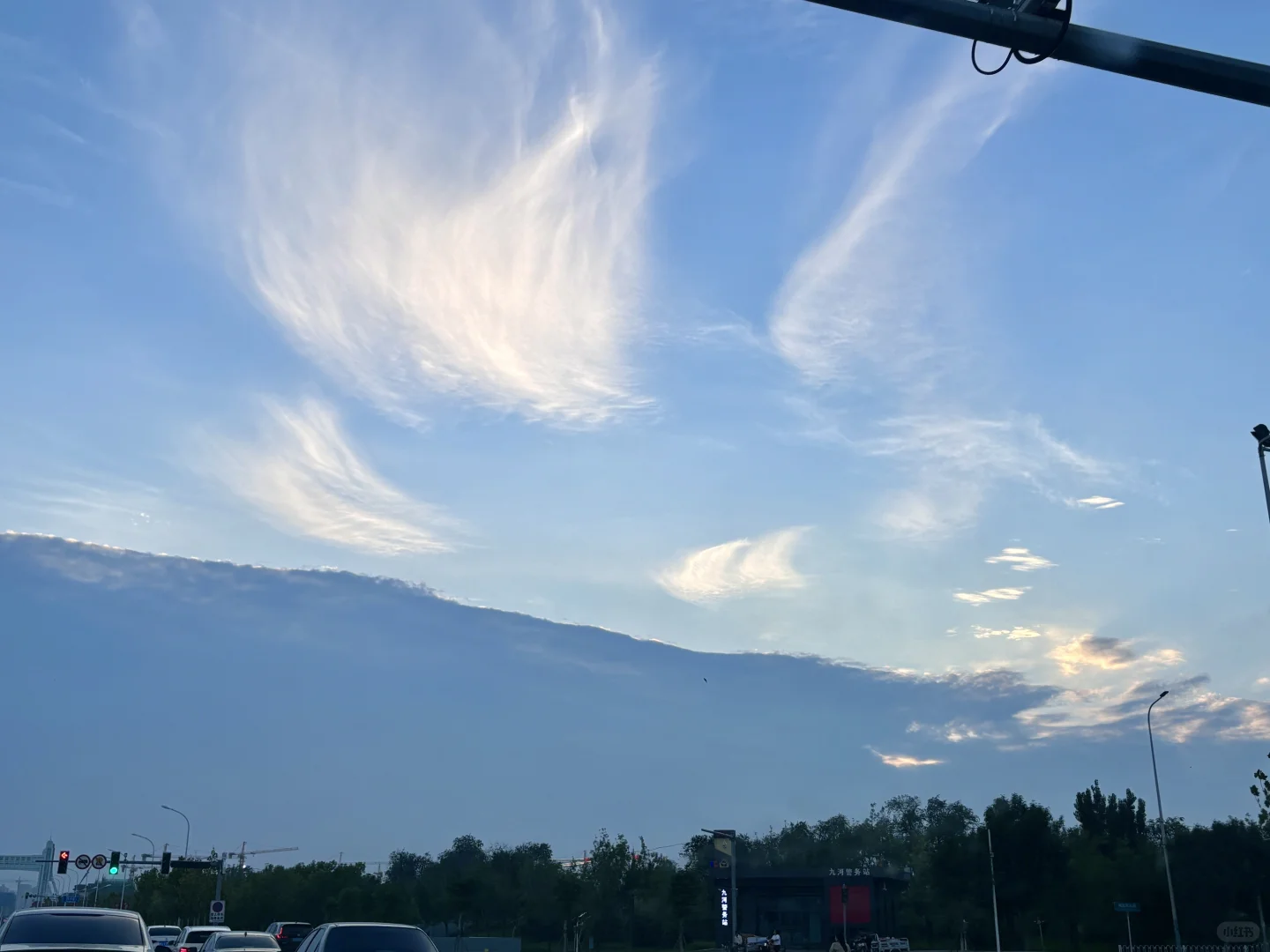 请你来沧州看山⛰️