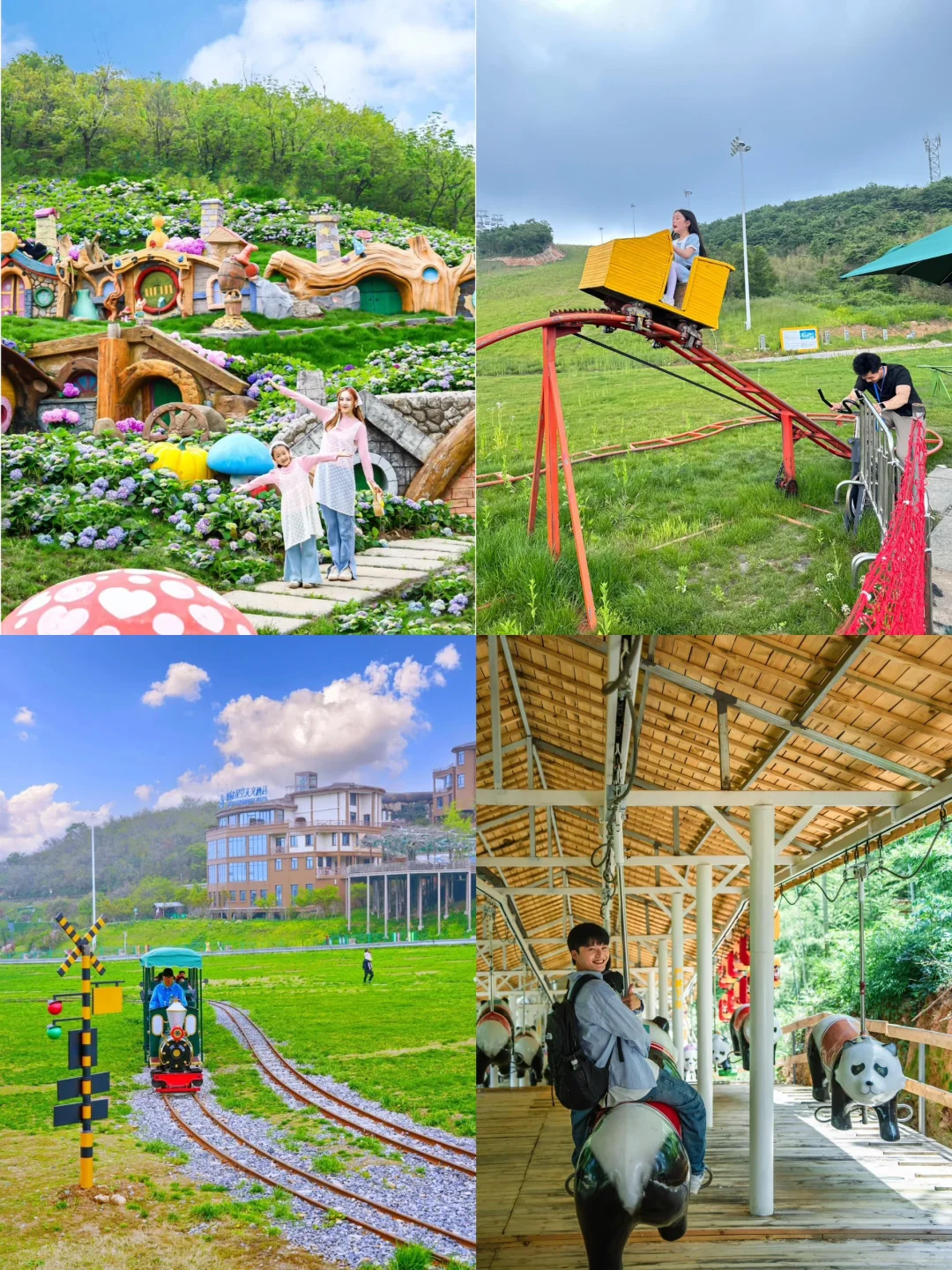 🌟安吉旅游攻略｜一篇全搞定！@快收藏